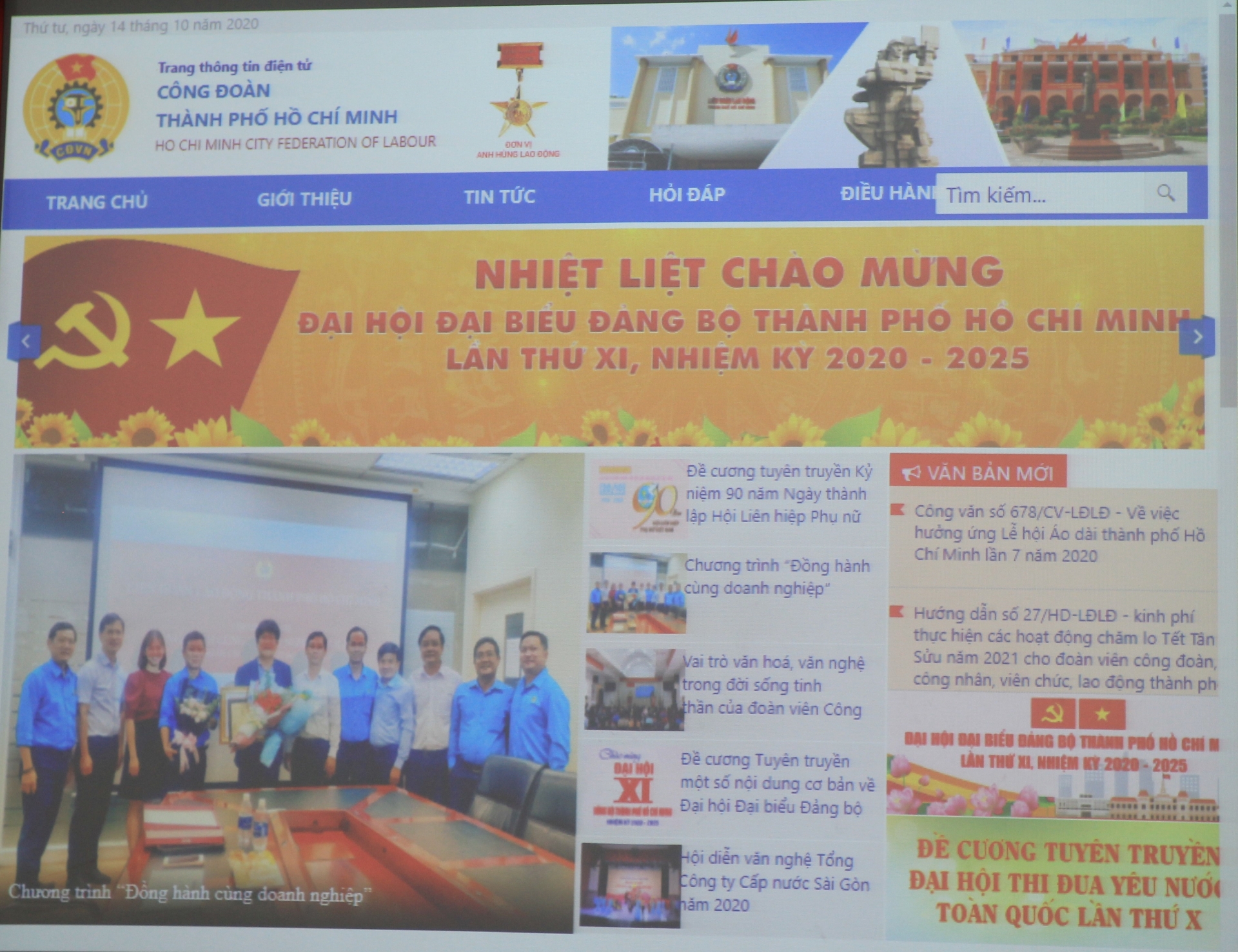 Thêm một địa chỉ trang web để tìm hiểu về quyền và lợi ích của người lao động