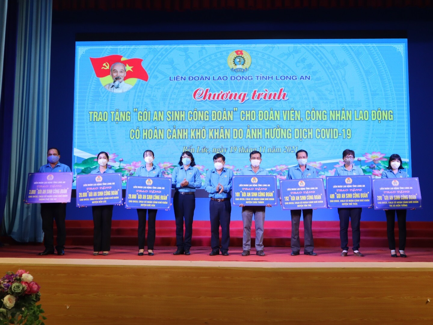 Công đoàn Long An tiếp tục hỗ trợ “Gói an sinh công đoàn” cho người lao động khó khăn Công đoàn Long An tiếp tục hỗ trợ “Gói an sinh công đoàn” cho người lao động khó khăn