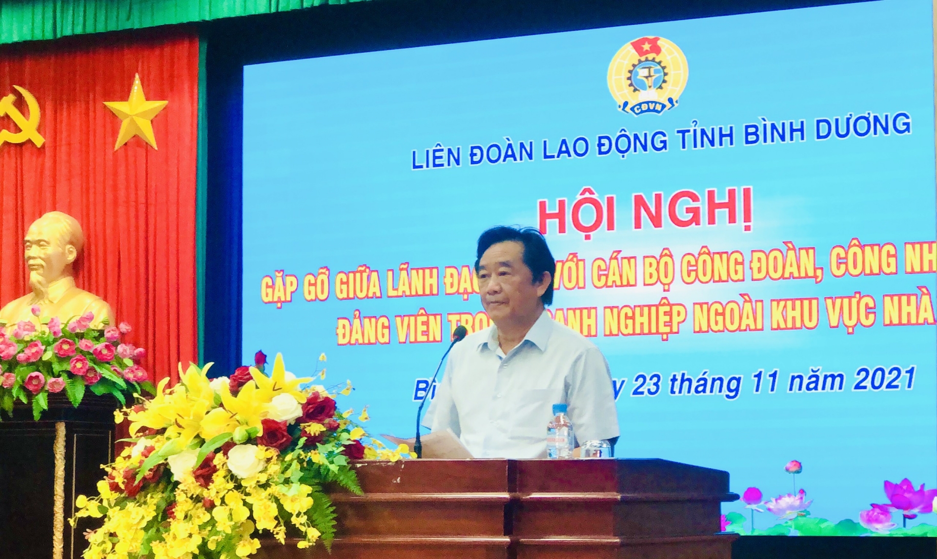 Công đoàn Bình Dương: Tập trung phát triển Đảng viên trong doanh nghiệp ngoài nhà nước Công đoàn Bình Dương: Tập trung phát triển Đảng viên trong doanh nghiệp ngoài nhà nước