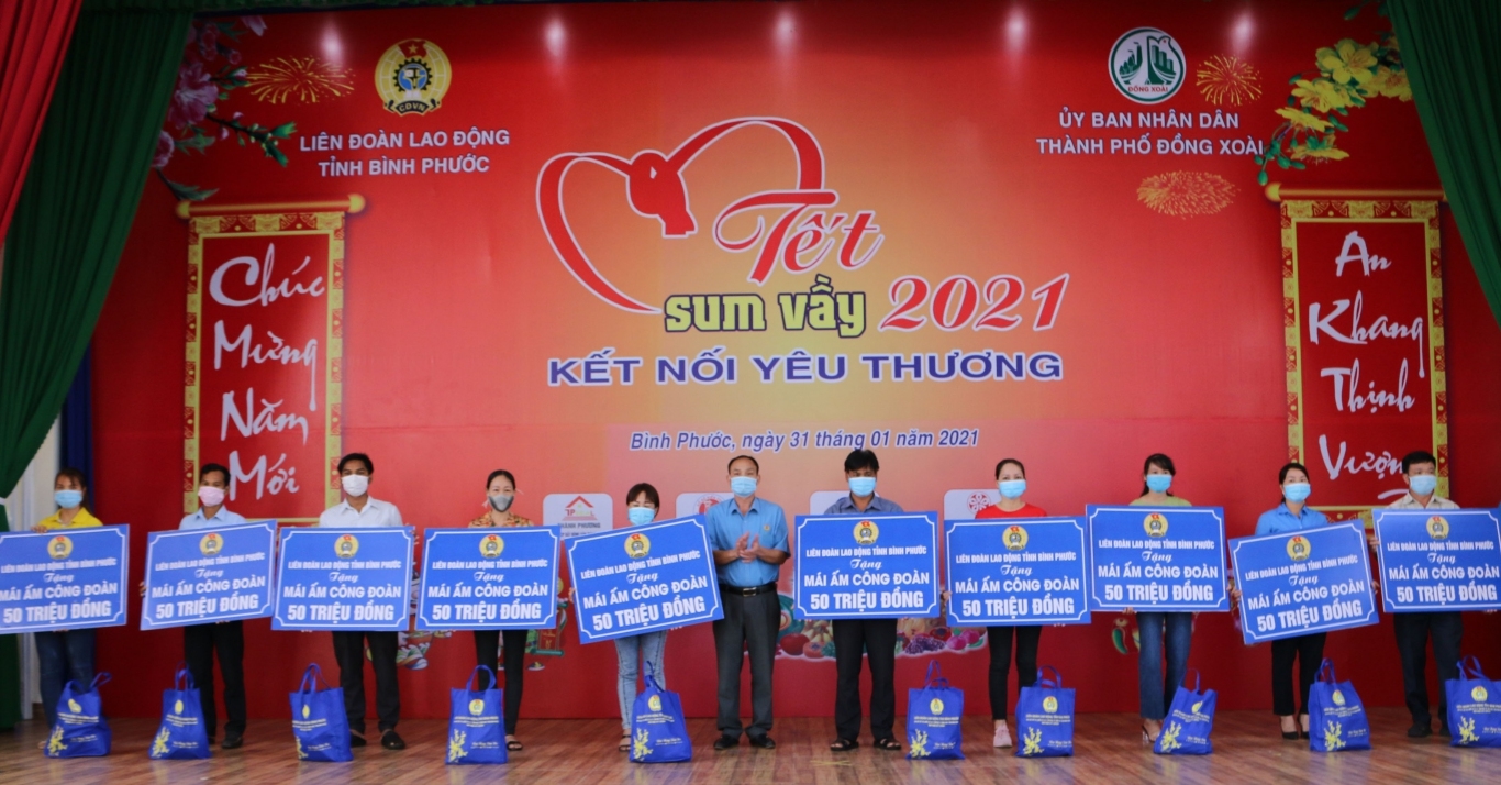 Bình Phước: Dự kiến chi hơn 30 tỷ đồng chăm lo đoàn viên, NLĐ dịp Tết Nguyên đán 2022