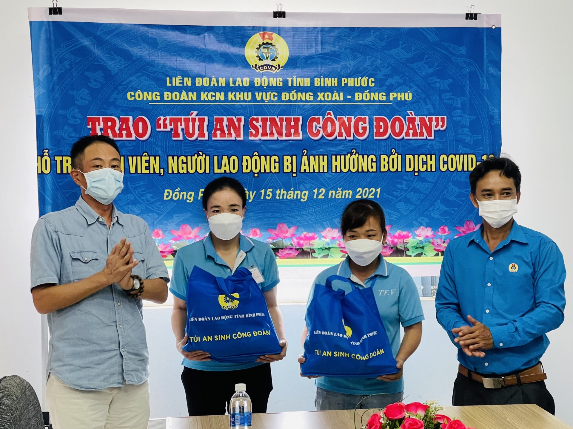 “Túi An sinh Công đoàn” chia sẻ khó khăn với đoàn viên, người lao động tại Bình Phước