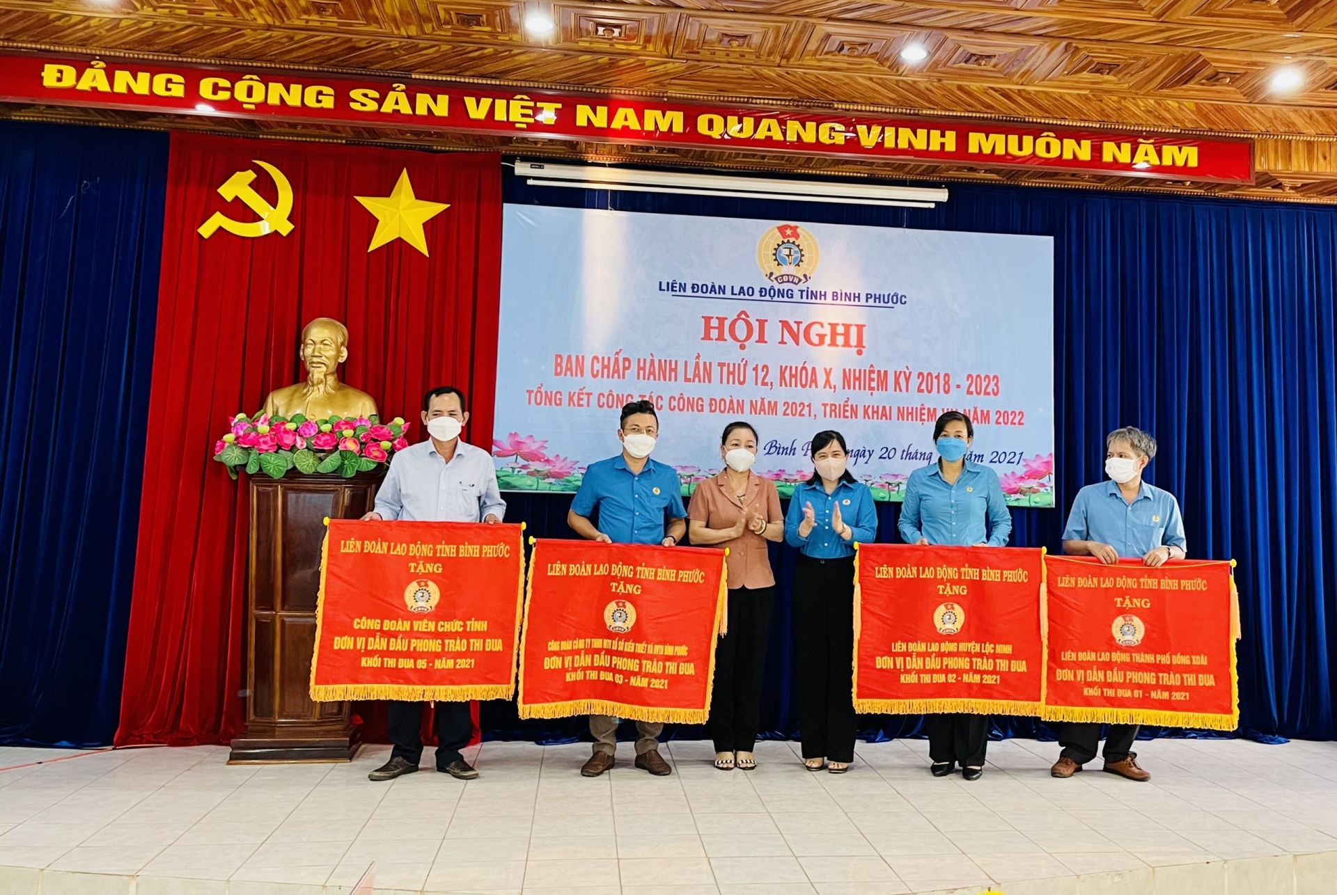 LĐLĐ Bình Phước nỗ lực chăm lo cho đoàn viên, người lao động trong năm 2021