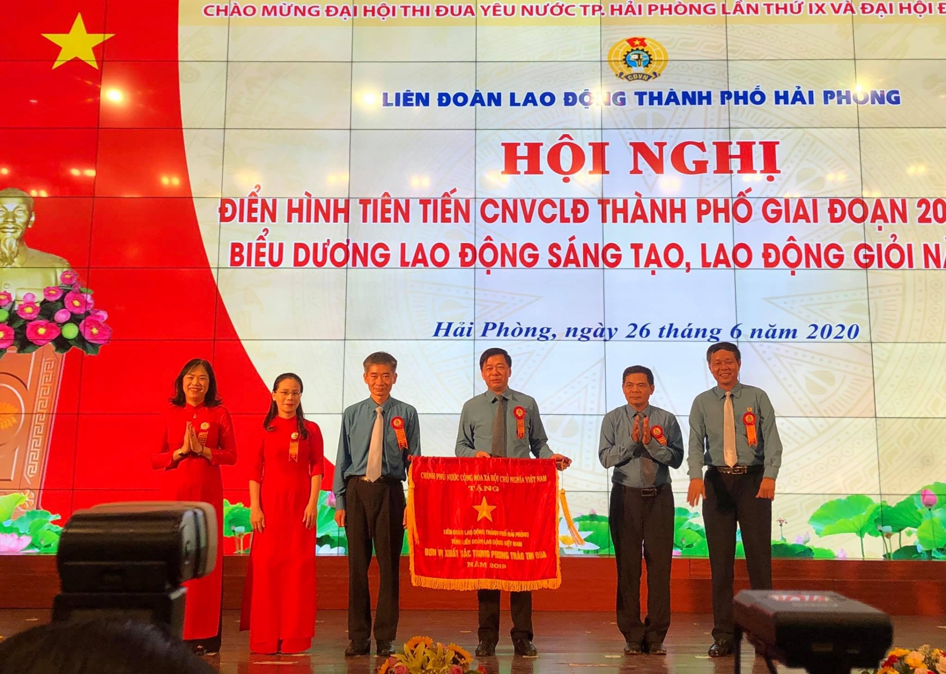 Liên đoàn Lao động thành phố Hải Phòng tổ chức Hội nghị biểu dương điển hình tiên tiến lien doan lao dong thanh pho hai phong to chuc hoi nghi bieu duong dien hinh tien tien