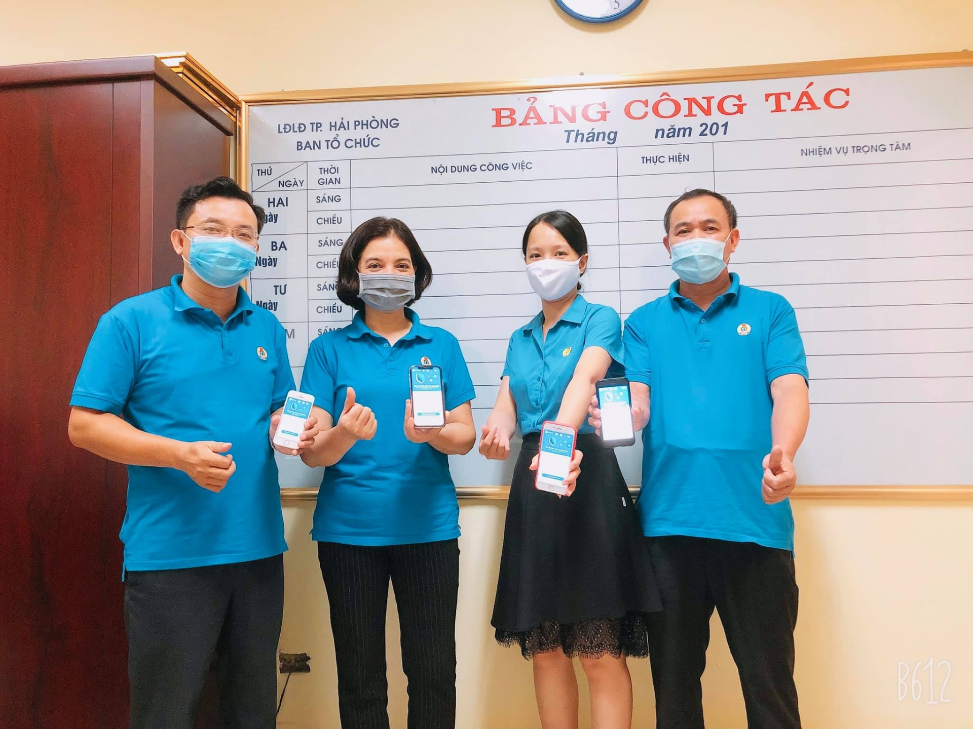 5541 117633759 1414827708722148 729418511115497219 o