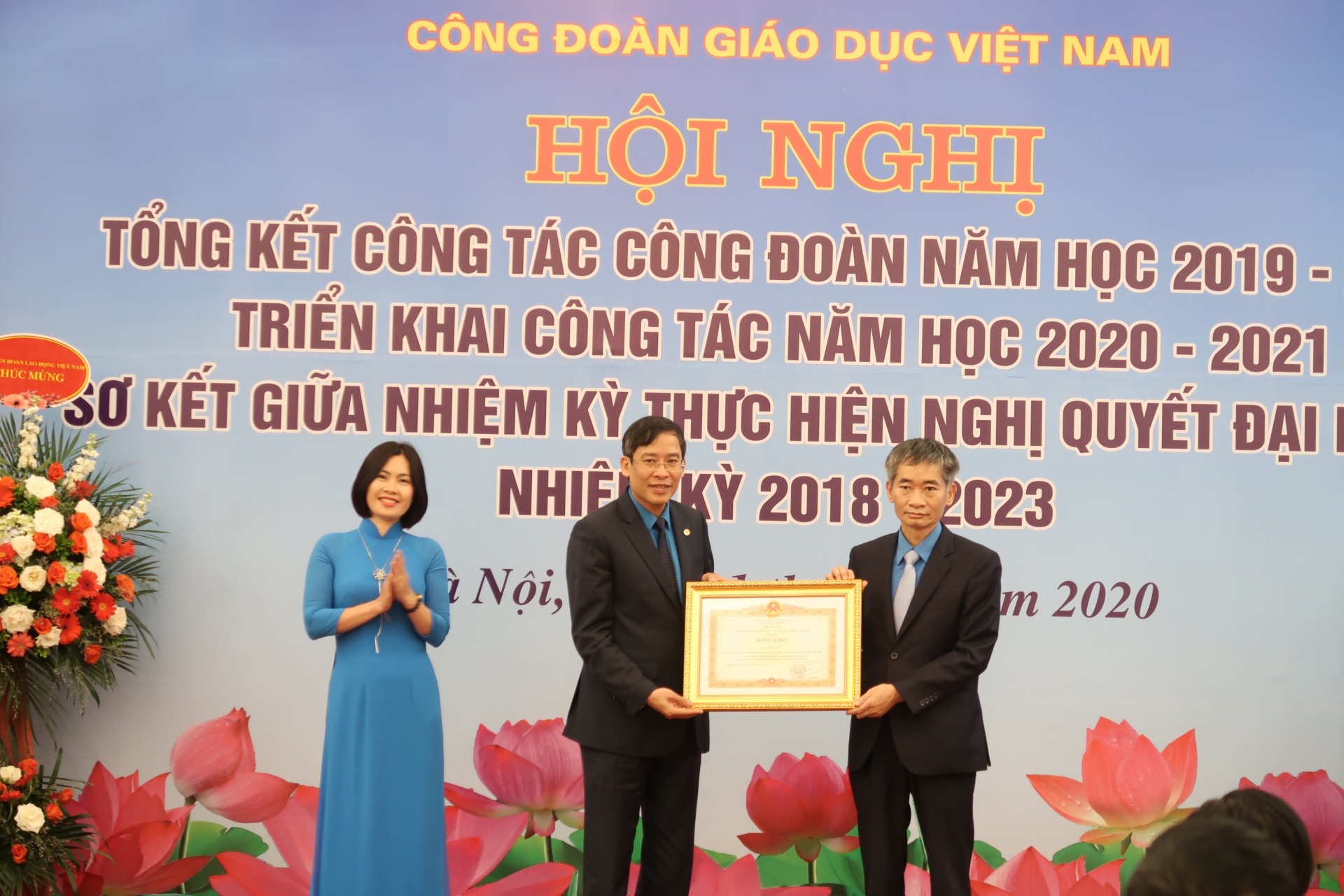 undefined 2229 img 0255