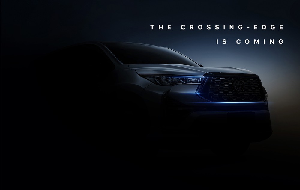 Toyota Innova 2023 được tung hình ảnh chính thức Toyota Innova 2023 được tung hình ảnh chính thức