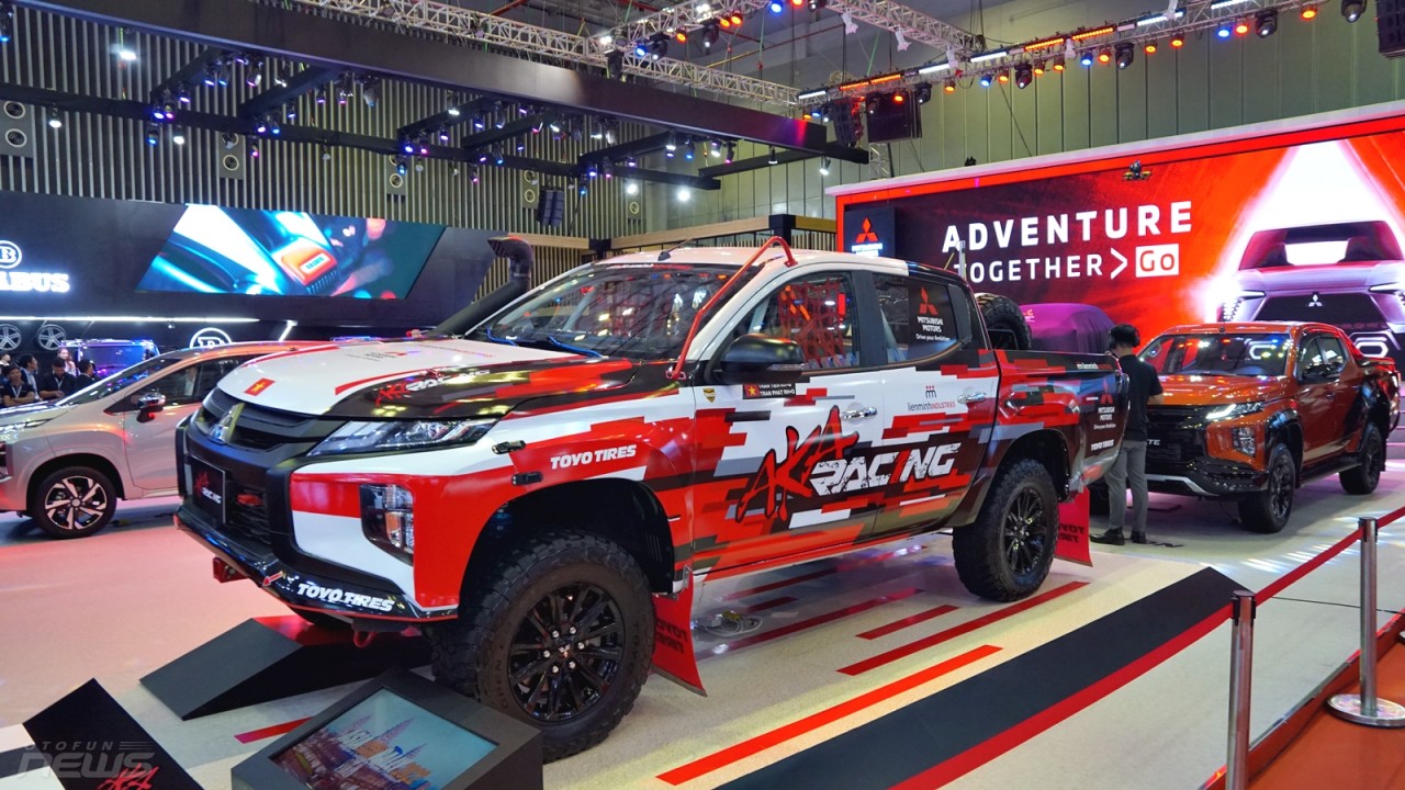 Mitsubishi mang XFC Concept đến triển lãm VMS 2022