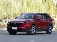 Honda CR-V 2023 sẽ sớm được mở bán tại Việt Nam