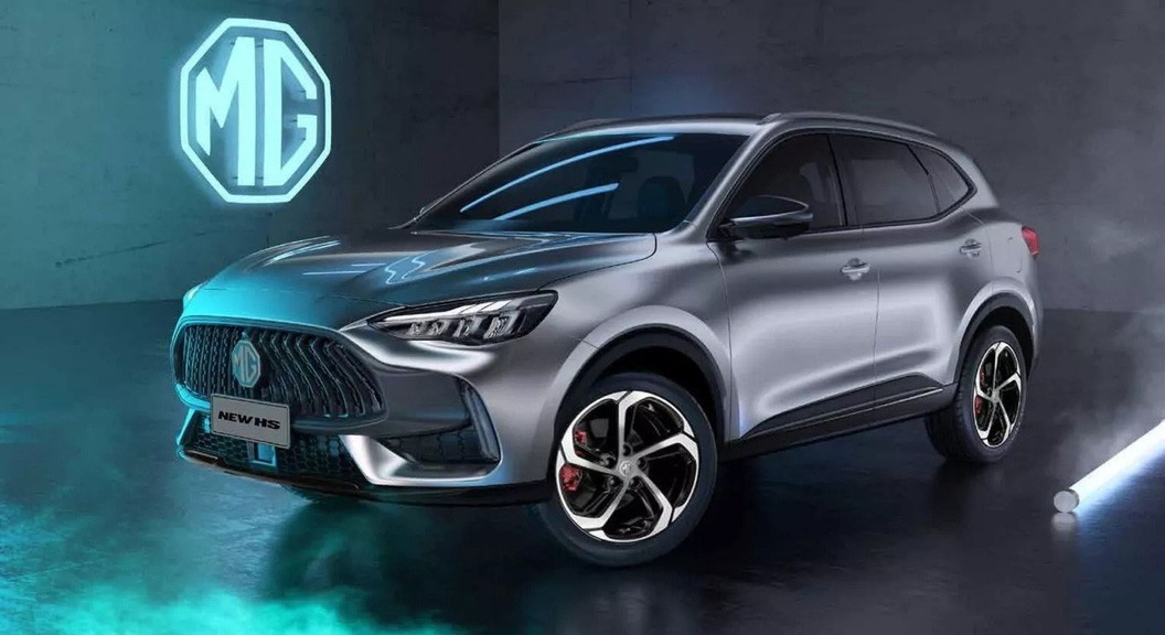 MG HS 2023 sắp được phân phối tại Việt Nam