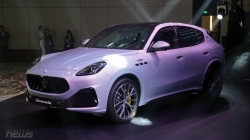 Maserati Grecale Trofeo giá 7,5 tỷ đồng