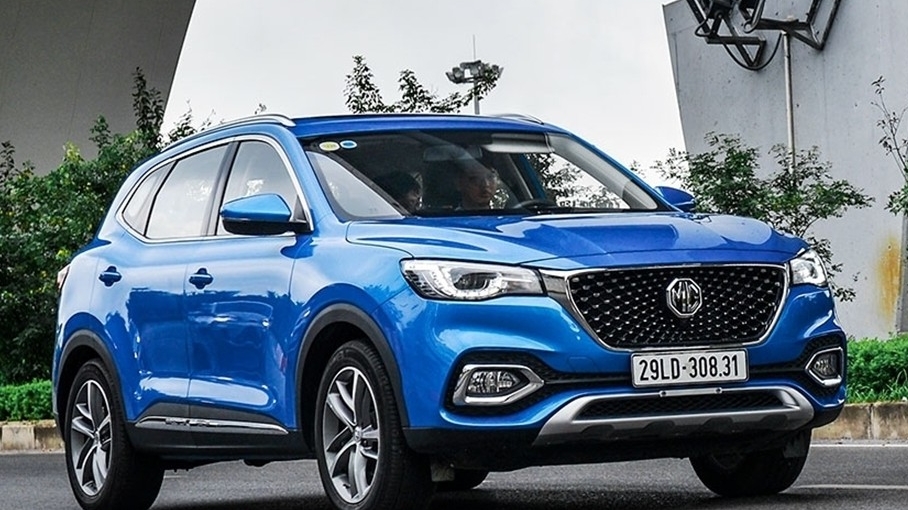 MG âm thầm khai tử HS?