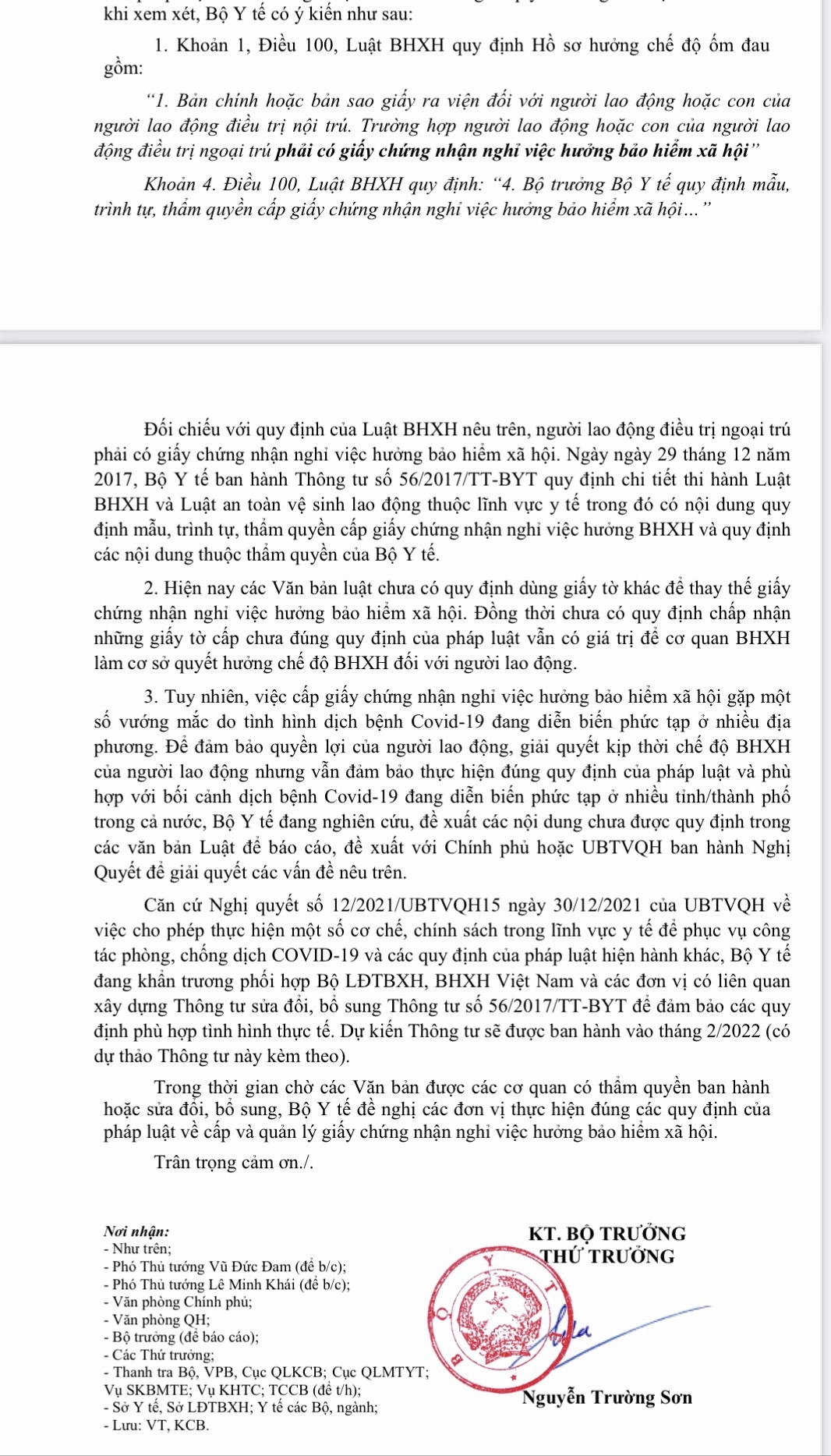 Quảng Nam: BHXH sẽ chi trả đầy đủ cho F0 điều trị tại nhà có Giấy nghỉ việc do Trạm Y tế xã phường cấp Quảng Nam: BHXH sẽ chi trả đầy đủ cho F0 điều trị tại nhà có Giấy nghỉ việc do Trạm Y tế xã phường cấp