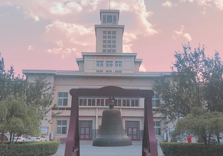 Thiên Tân, ngày chớm dịch viêm phổi Vũ Hán