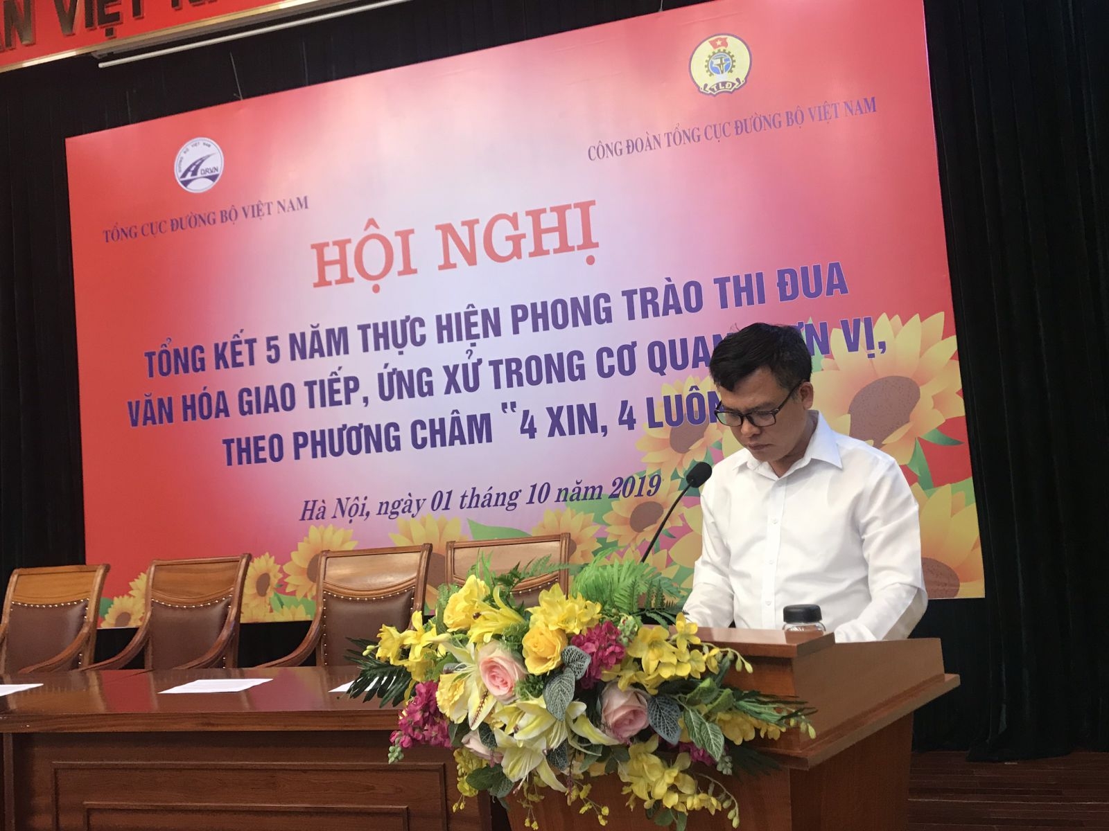 tong cuc duong bo to chuc hoi nghi tong ket phong trao thi dua 4 xin 4 luon