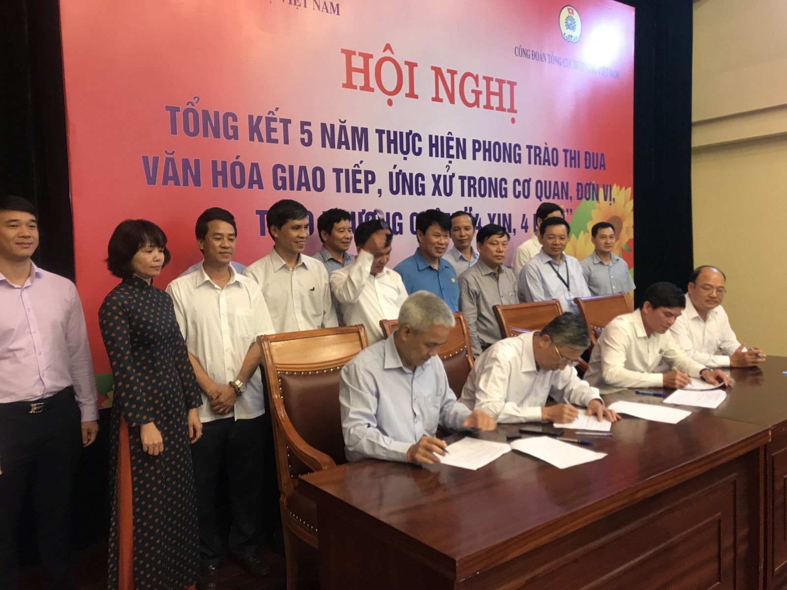 tong cuc duong bo to chuc hoi nghi tong ket phong trao thi dua 4 xin 4 luon