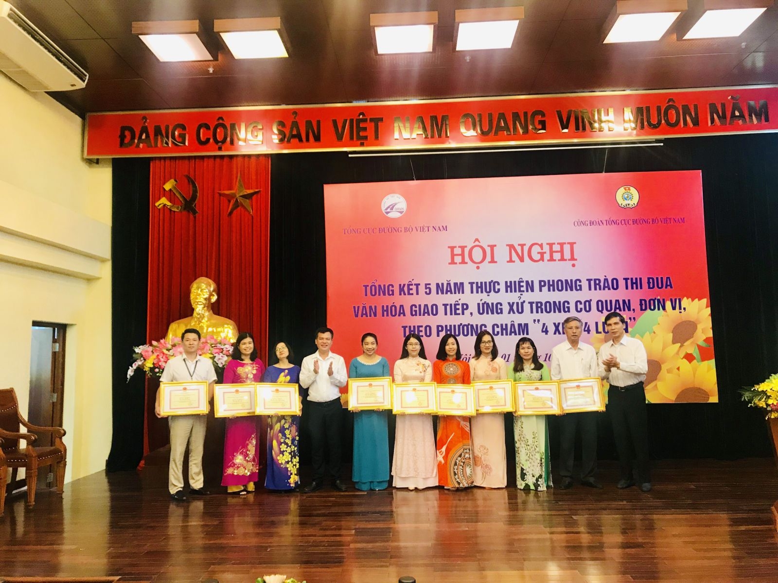 tong cuc duong bo to chuc hoi nghi tong ket phong trao thi dua 4 xin 4 luon