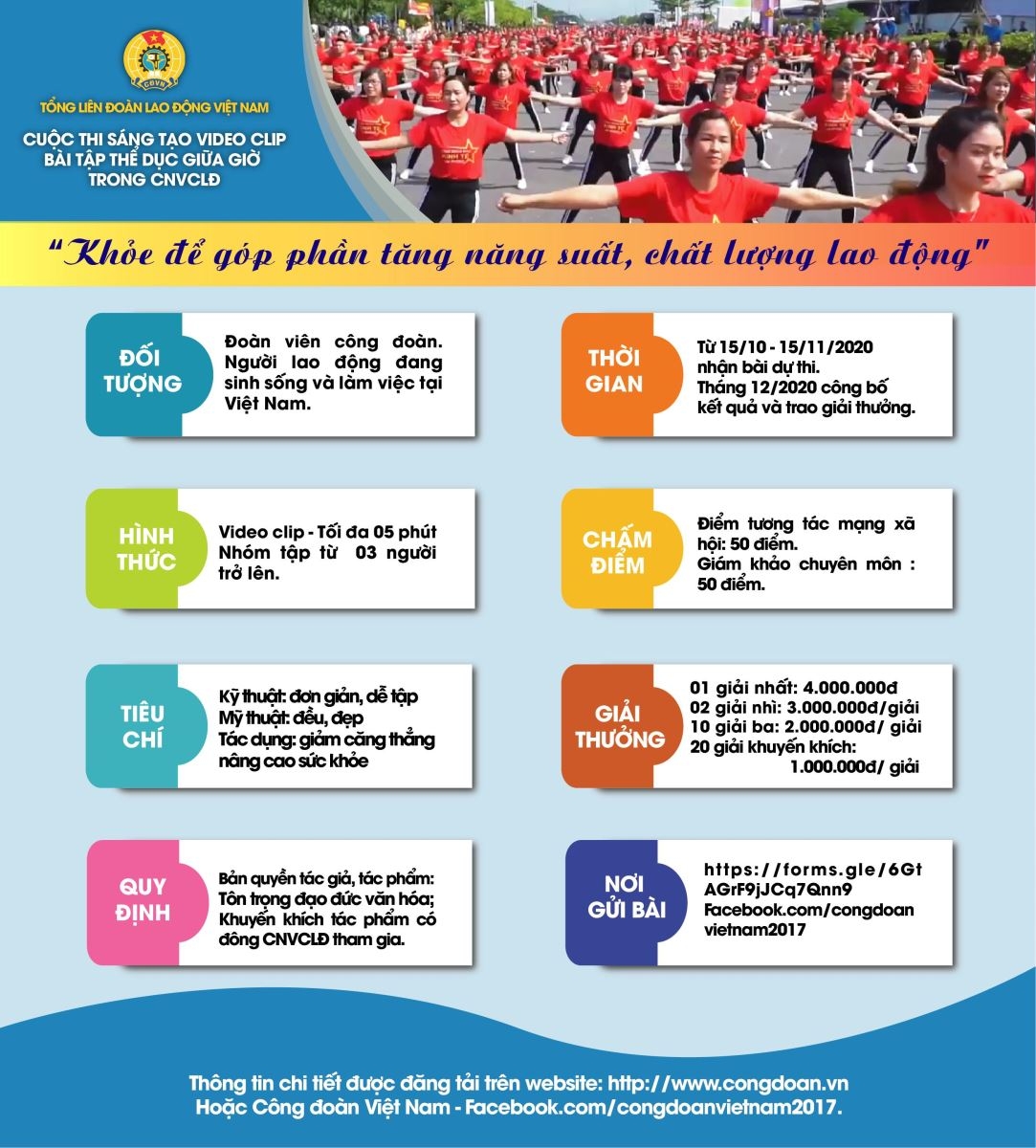 Gần 3.000 clip tham gia dự thi cuộc thi “Sáng tạo video clip thể dục giữa giờ trong công nhân viên chức lao động”