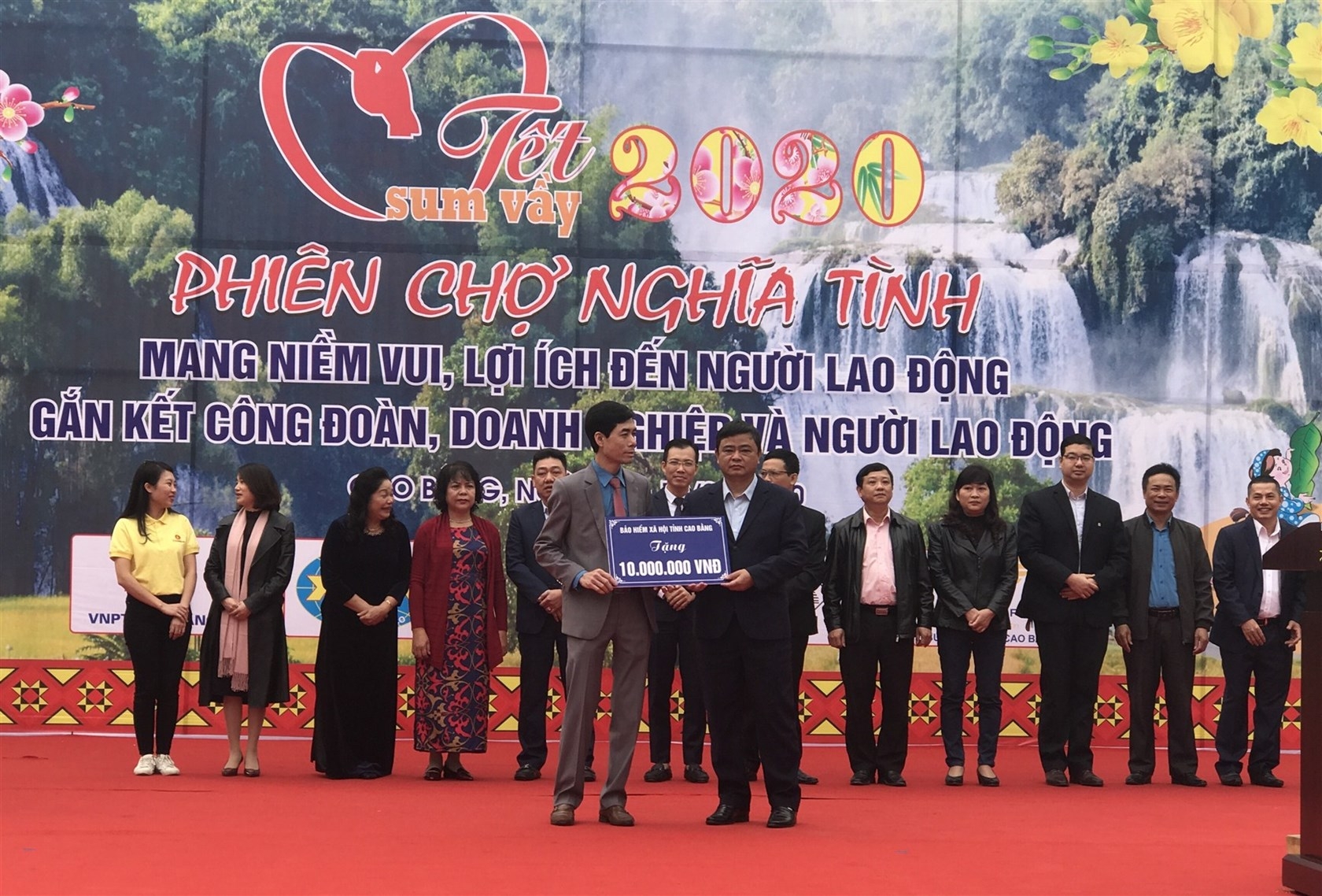 Cao Bằng: "Tết Sum vầy” hỗ trợ hàng Tết cho đoàn viên công đoàn, người lao động