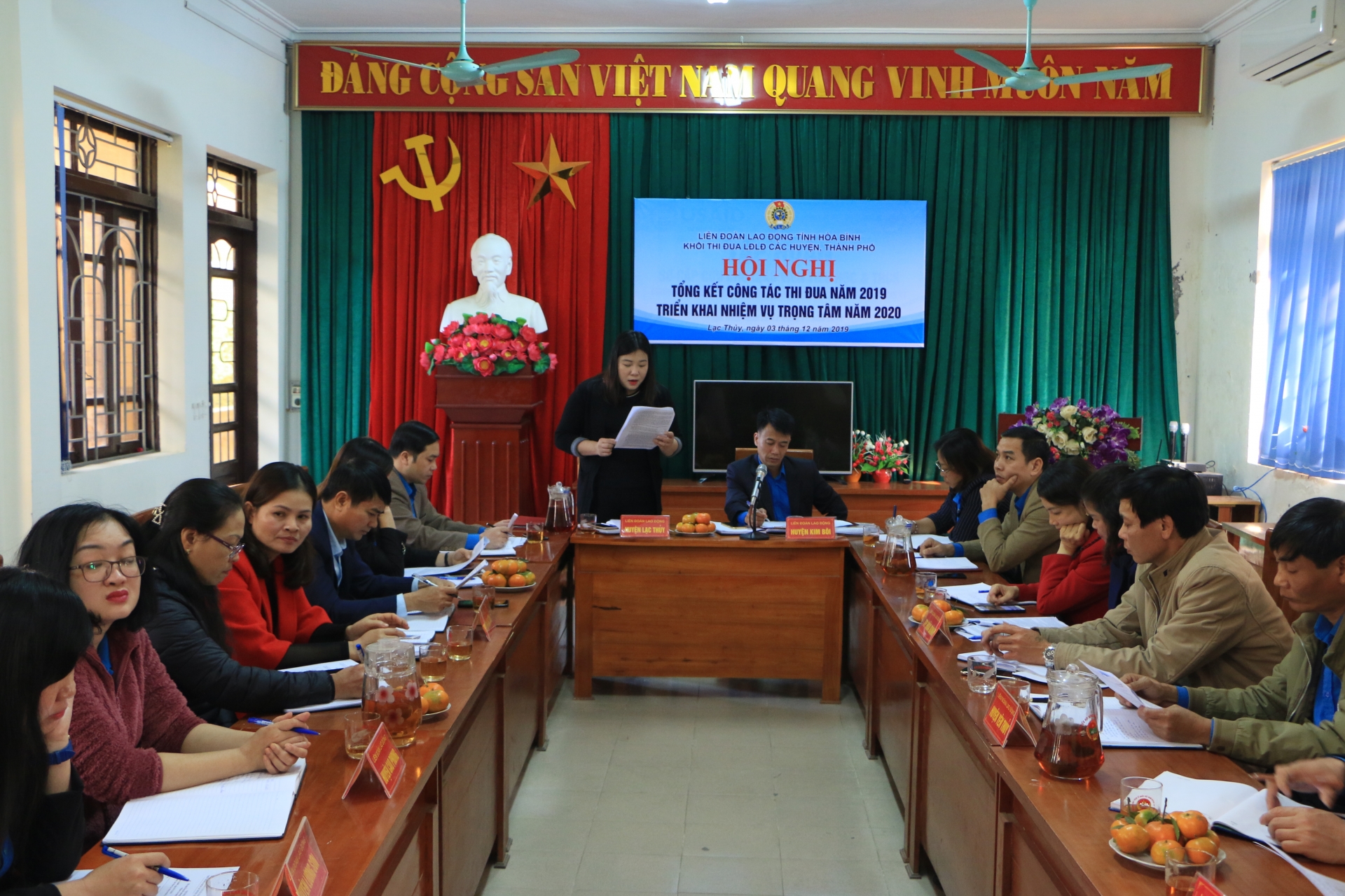 Hội nghị tổng kết khối thi đua LĐLĐ các huyện, thành phố năm 2019 hoi nghi tong ket khoi thi dua ldld cac huyen thanh pho nam 2019