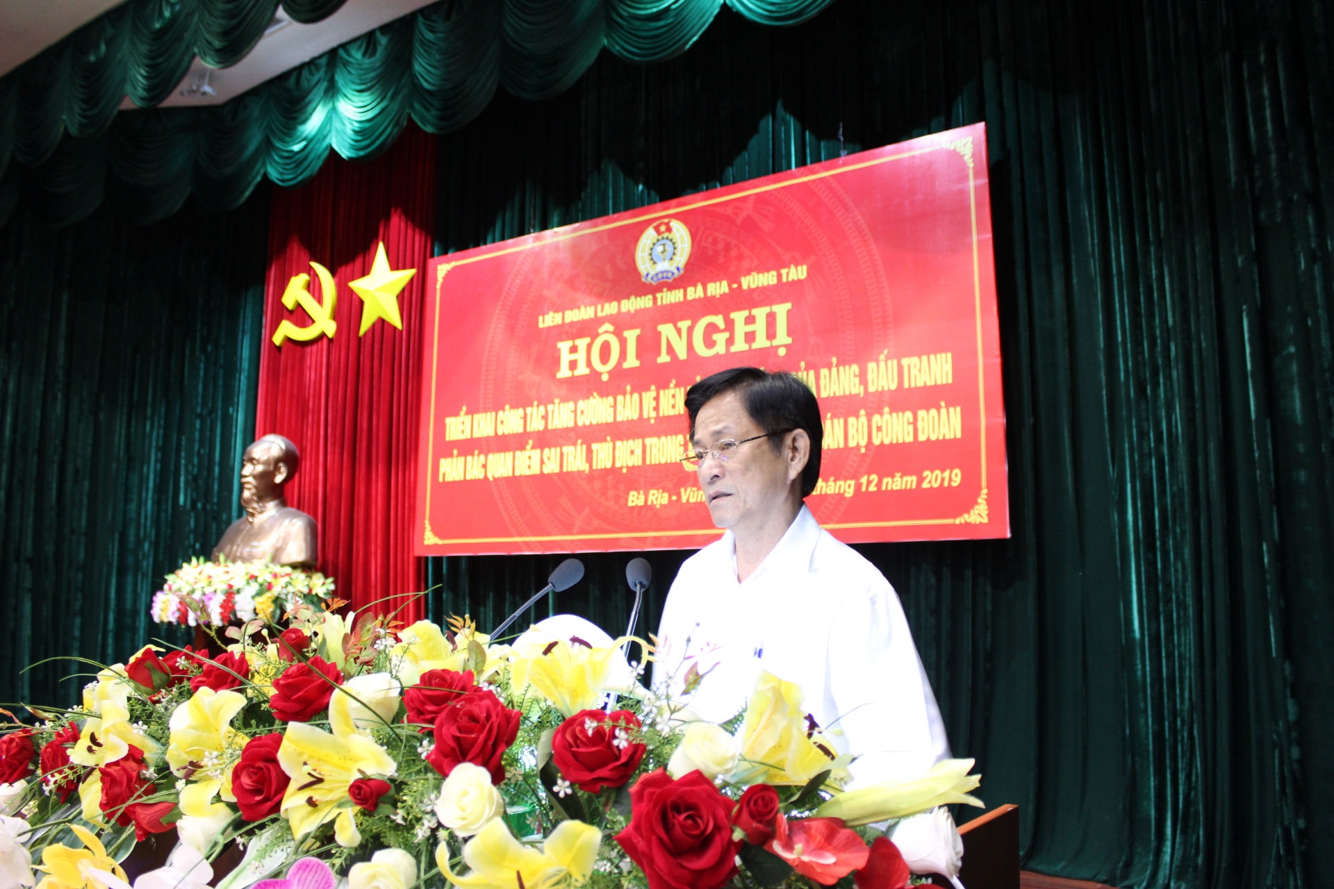 Triển khai Nghị quyết số 35-NQ/TW của Bộ Chính trị cho cán bộ công đoàn