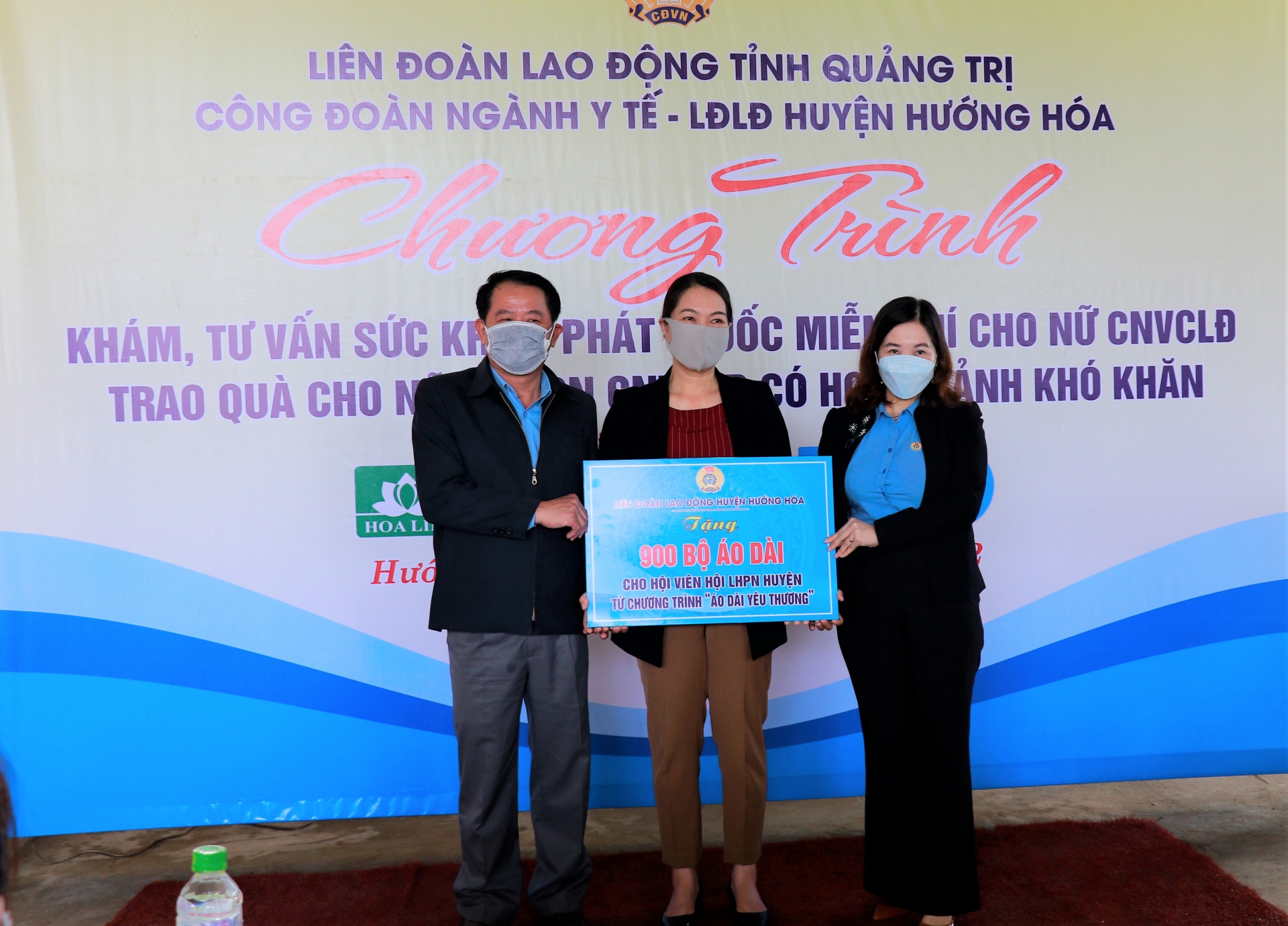 Chăm lo sức khỏe cho nữ công nhân, viên chức, lao động vùng biên cương