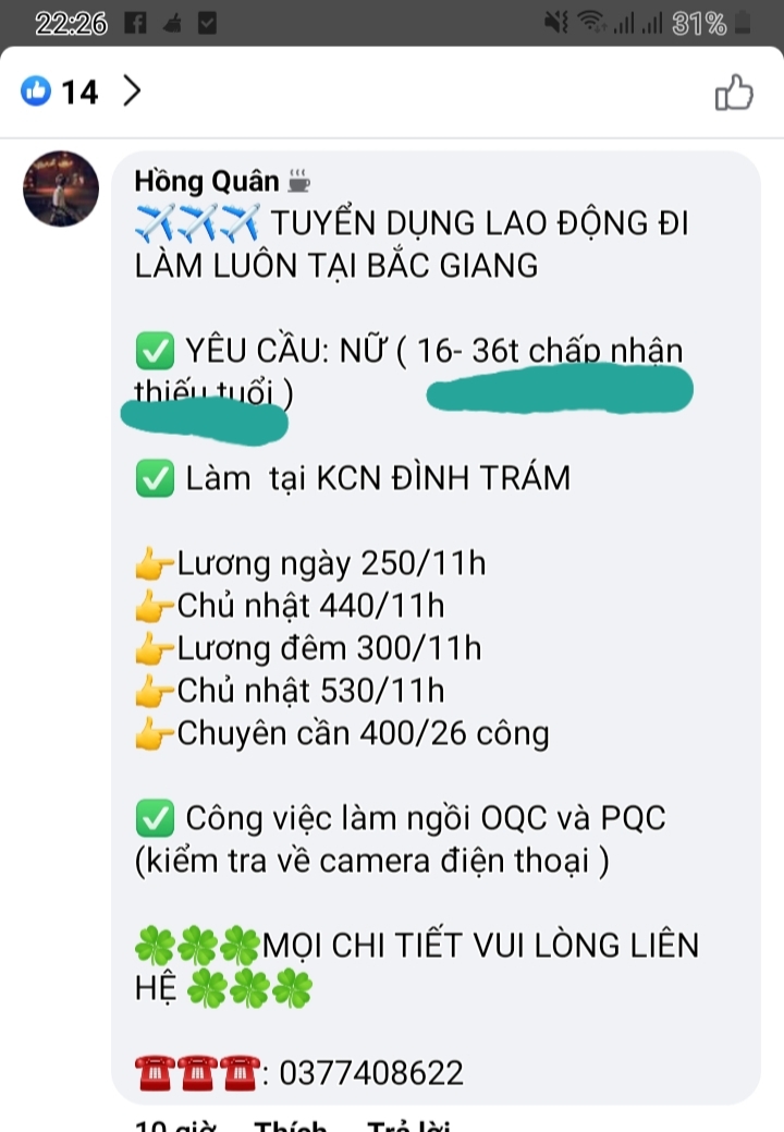 Bất chấp quy định, tuyển dụng lao động dưới 18 tuổi vẫn diễn ra tràn lan? Bất chấp quy định, tuyển dụng lao động dưới 18 tuổi vẫn diễn ra tràn lan?