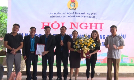 Cần nhân rộng mô hình Khu nhà trọ công nhân lao động kiểu mẫu Cần nhân rộng mô hình Khu nhà trọ công nhân lao động kiểu mẫu