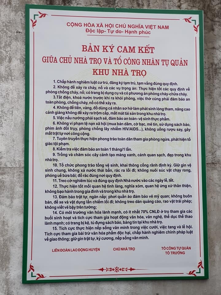 Cần nhân rộng mô hình Khu nhà trọ công nhân lao động kiểu mẫu Cần nhân rộng mô hình Khu nhà trọ công nhân lao động kiểu mẫu