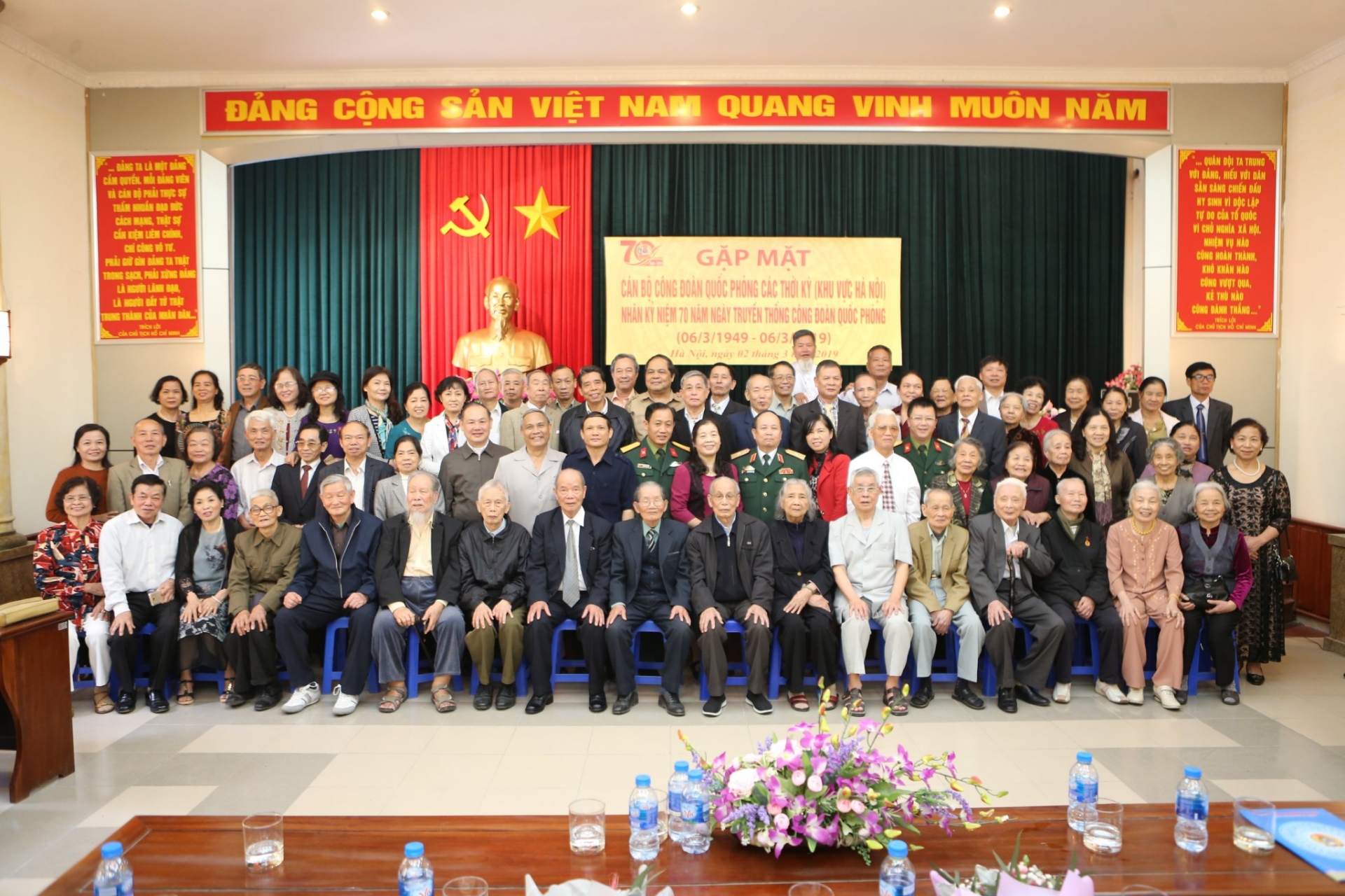 Công đoàn Quốc phòng: Gắn bó máu thịt với Quân đội nhân dân Việt Nam Công đoàn Quốc phòng: Gắn bó máu thịt với Quân đội nhân dân Việt Nam