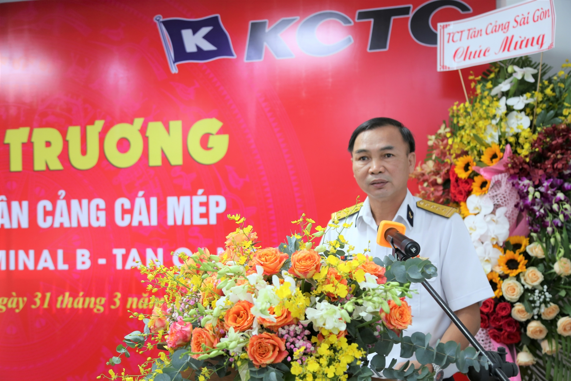 Công ty CP Tân Cảng Cái Mép khai trương Terminal B - Tân Cảng Cái Mép Công ty CP Tân Cảng Cái Mép khai trương Terminal B - Tân Cảng Cái Mép