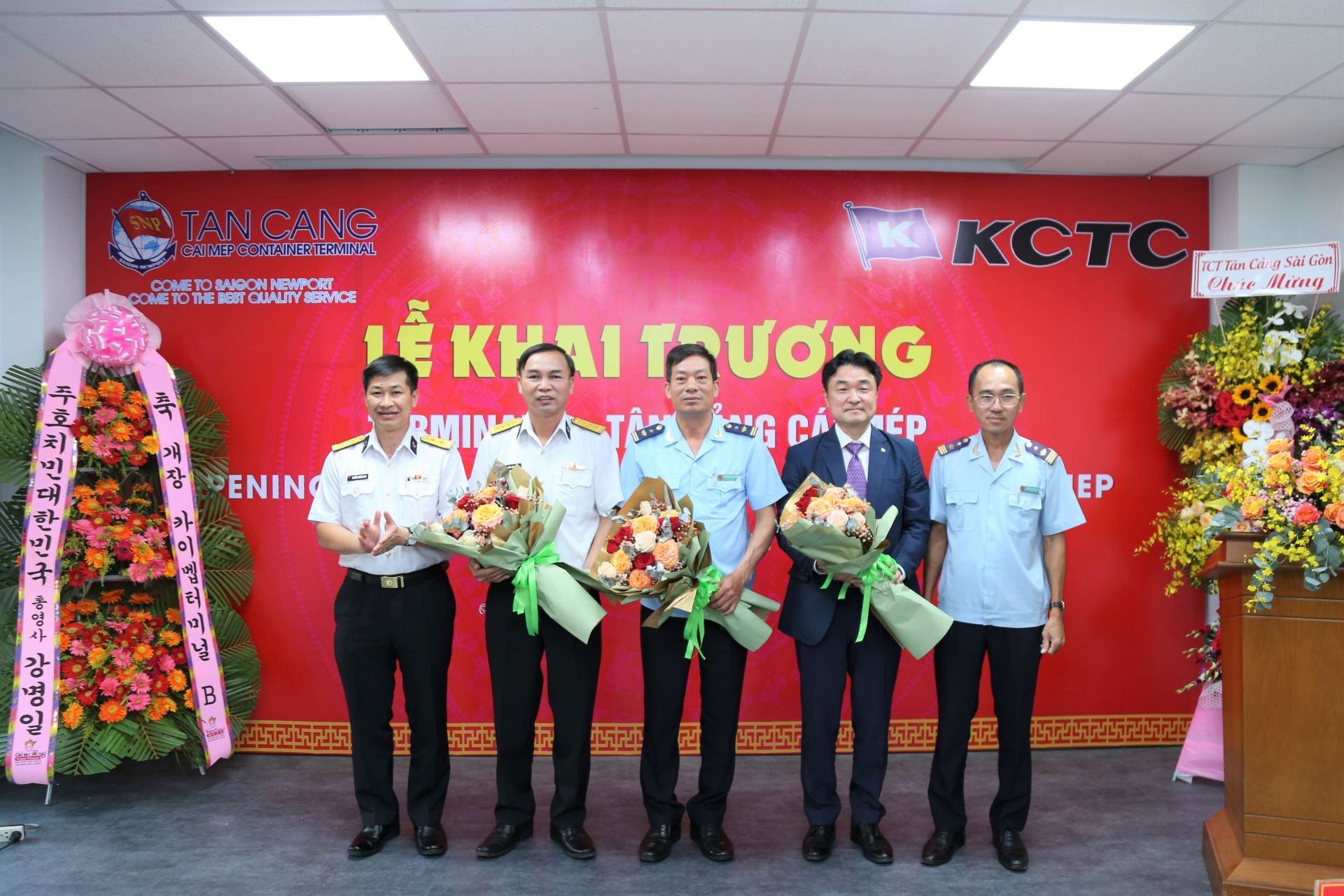 Công ty CP Tân Cảng Cái Mép khai trương Terminal B - Tân Cảng Cái Mép Công ty CP Tân Cảng Cái Mép khai trương Terminal B - Tân Cảng Cái Mép