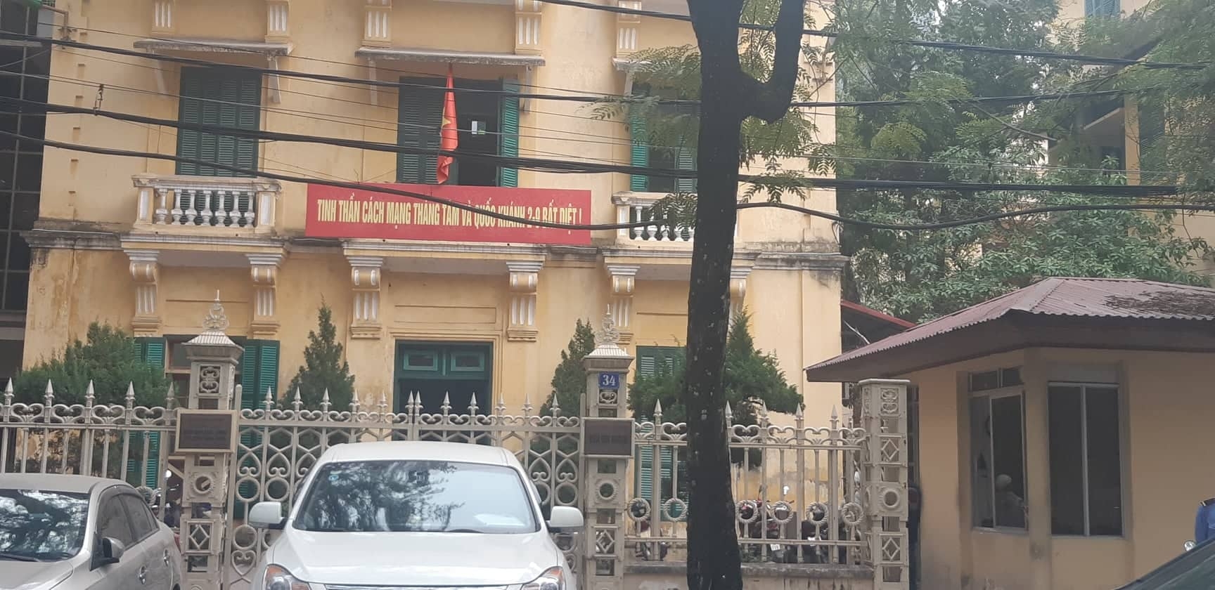 Người lao động tại Viện Quy hoạch Hải Phòng đã được trả lương trước thềm năm mới