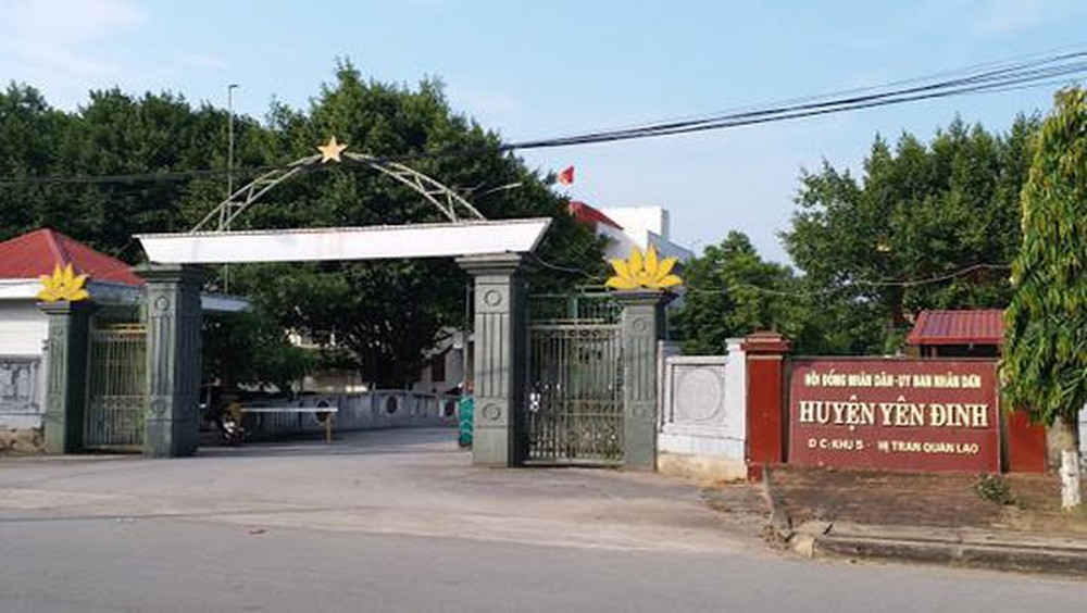 Sẽ sớm xem xét trách nhiệm vụ luân chuyển giáo viên