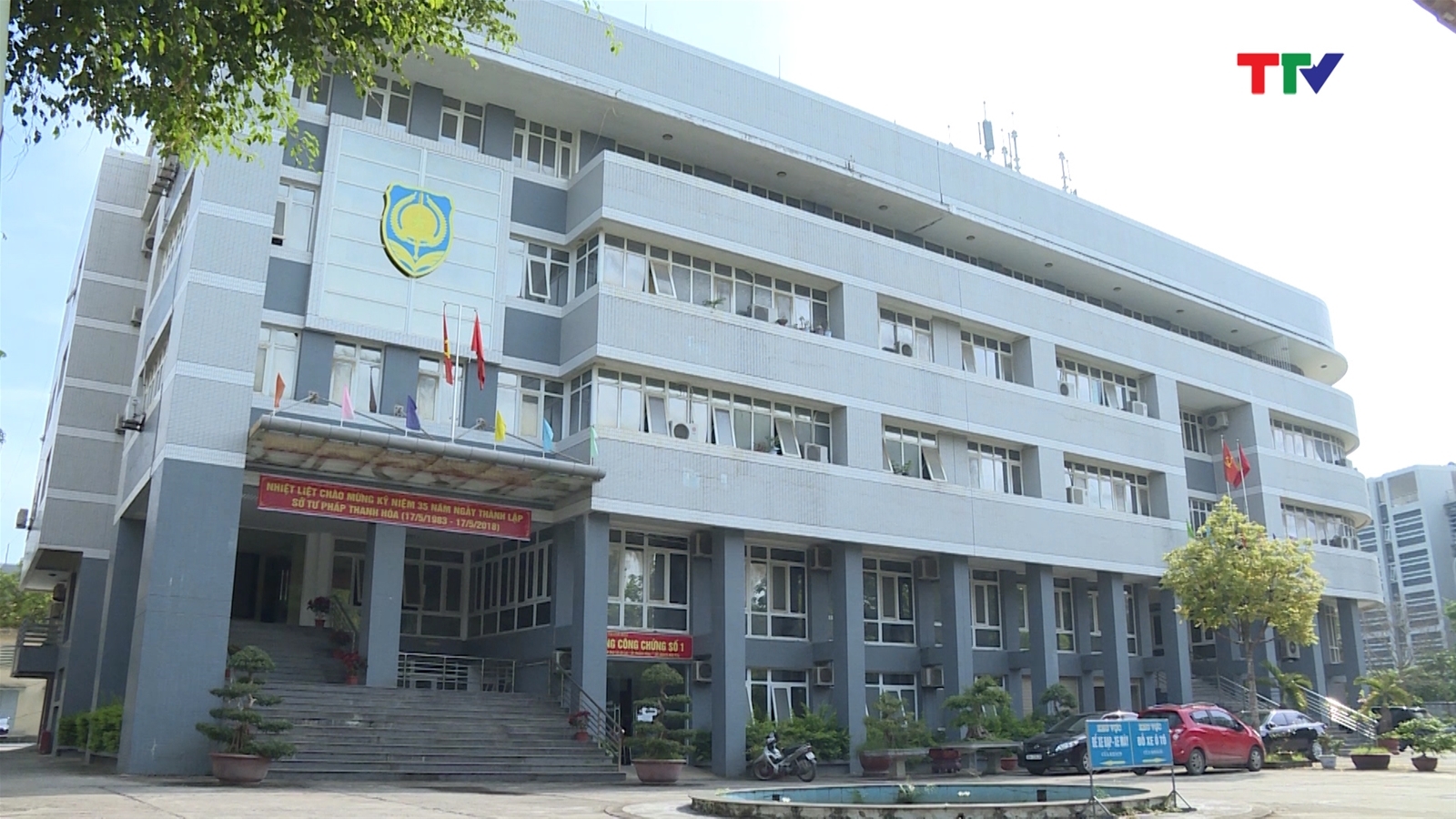 Thanh Hóa sẽ tiến hành rà soát lại quy trình bổ nhiệm nhân sự tại Sở Tư pháp thanh hoa se tien hanh ra soat lai quy trinh bo nhiem nhan su tai so tu phap