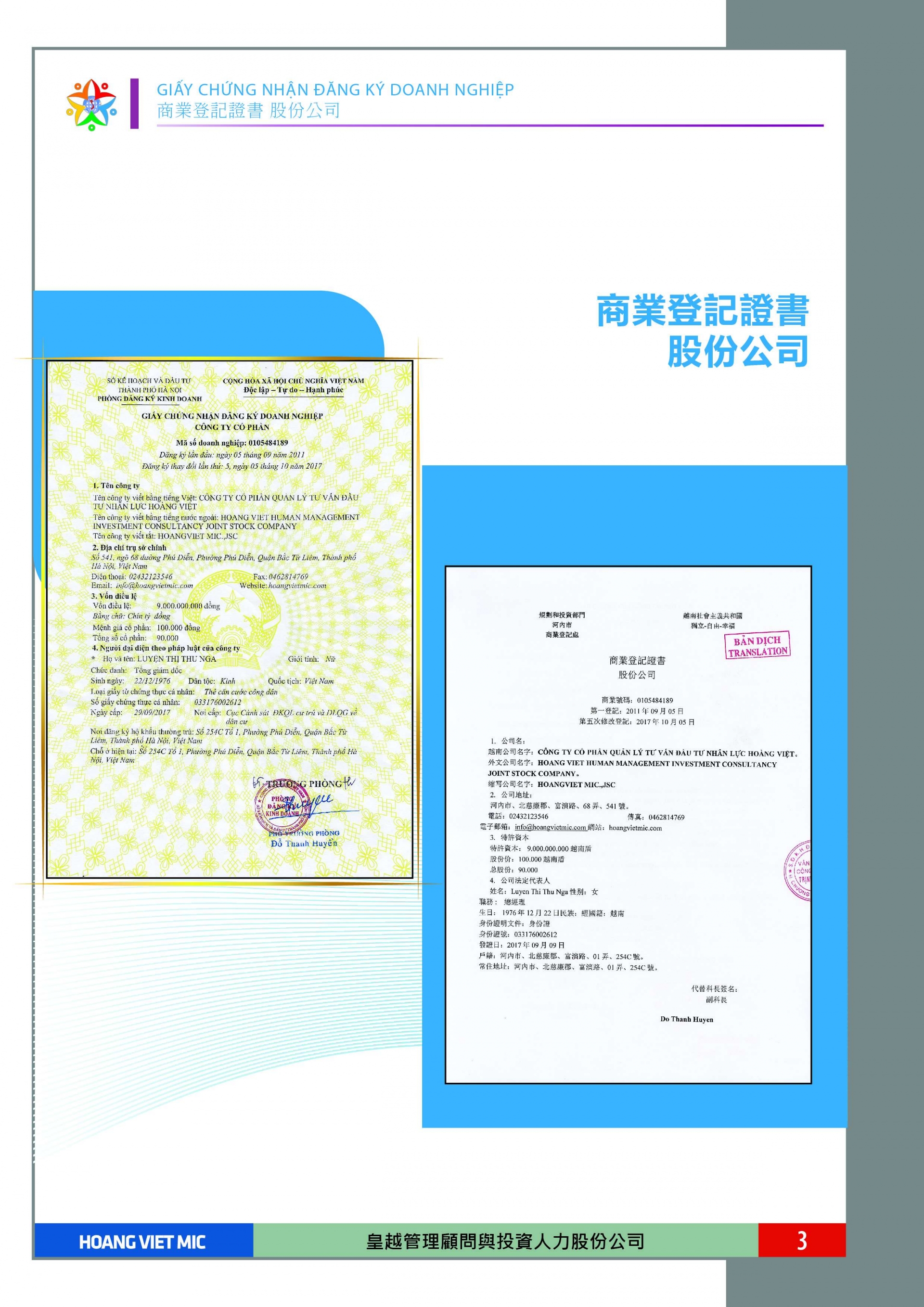 Cục Quản lý lao động ngoài nước xử phạt 2 doanh nghiệp vi phạm về xuất khẩu lao động