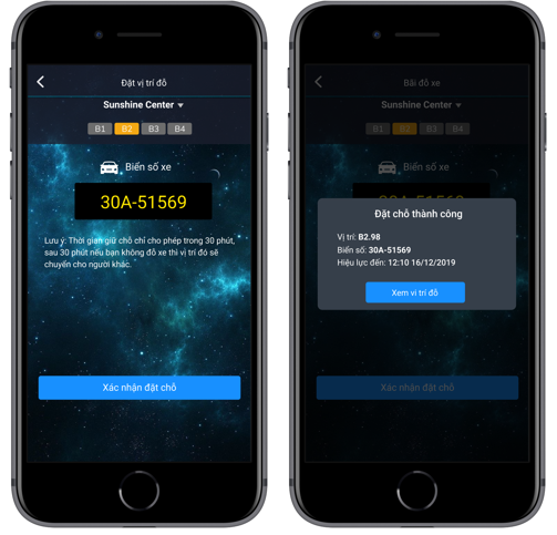 Đột nhập bãi đỗ xe ấn tượng nhất Việt Nam, nhiều chức năng lần đầu tiên xuất hiện dot nhap bai do xe an tuong nhat viet nam nhieu chuc nang lan dau tien xuat hien