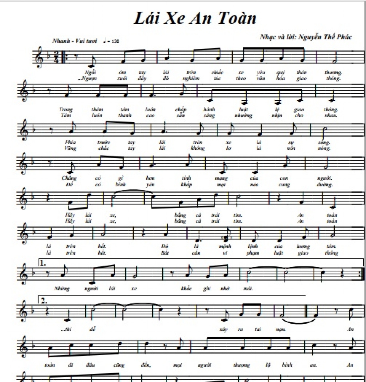 Người kiểm định viên đa tài