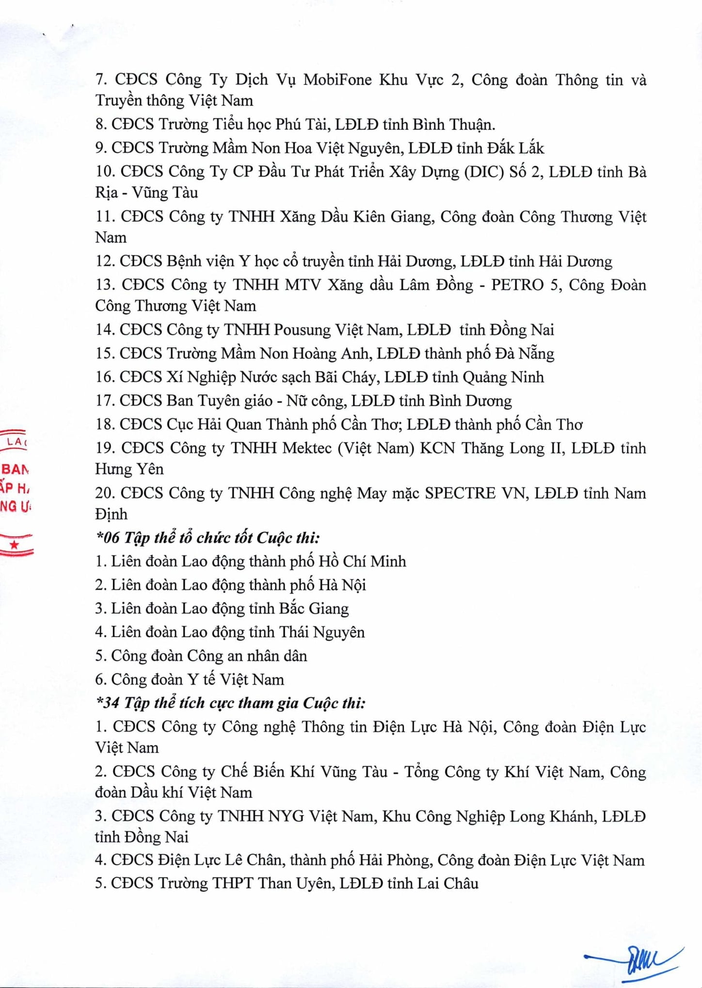 Thư giãn, khỏe khoắn với bài tập thể dục giữa giờ