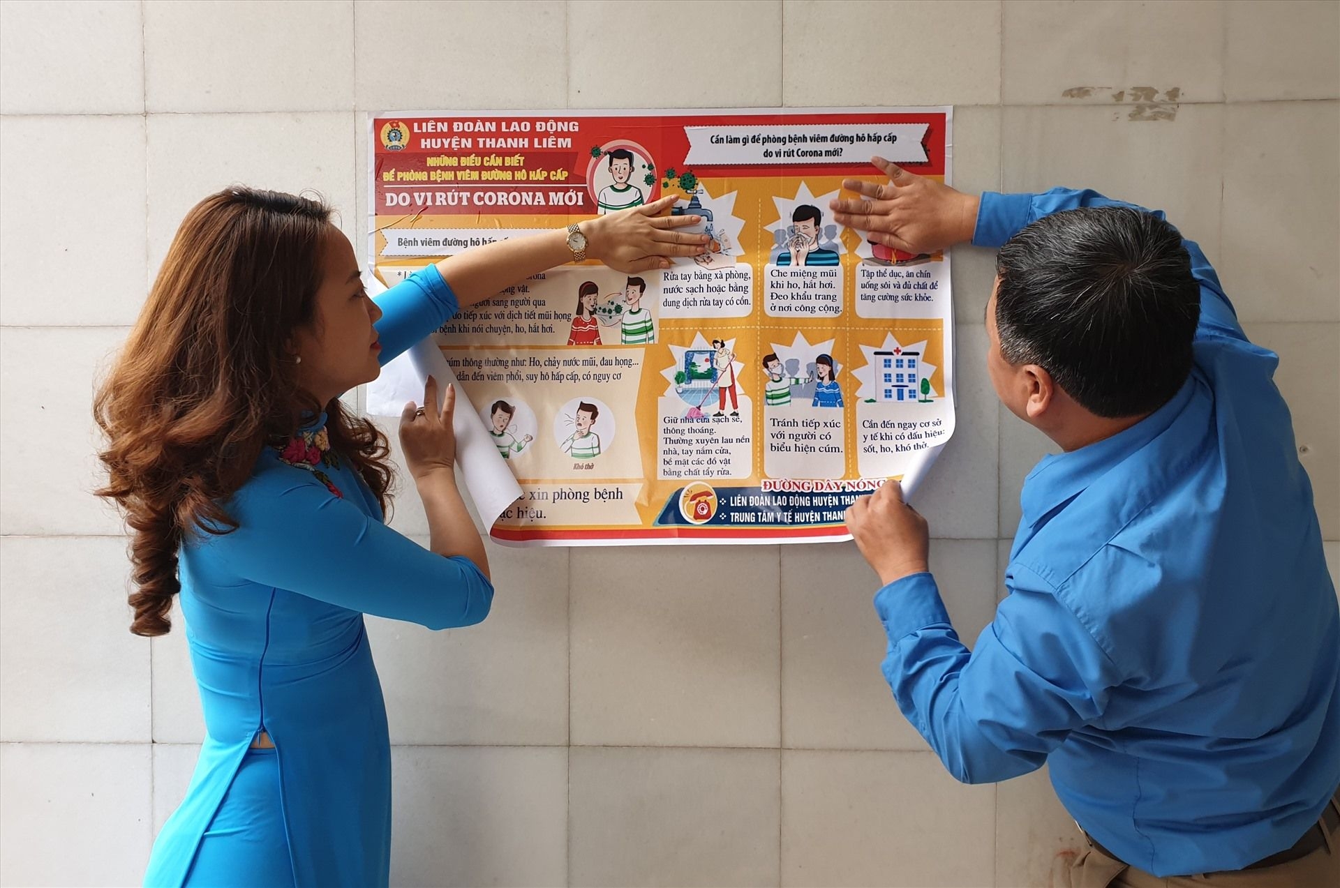 Liên đoàn Lao động huyện Thanh Liêm vượt chỉ tiêu thành lập CĐCS 2020 Liên đoàn Lao động huyện Thanh Liêm vượt chỉ tiêu thành lập CĐCS 2020