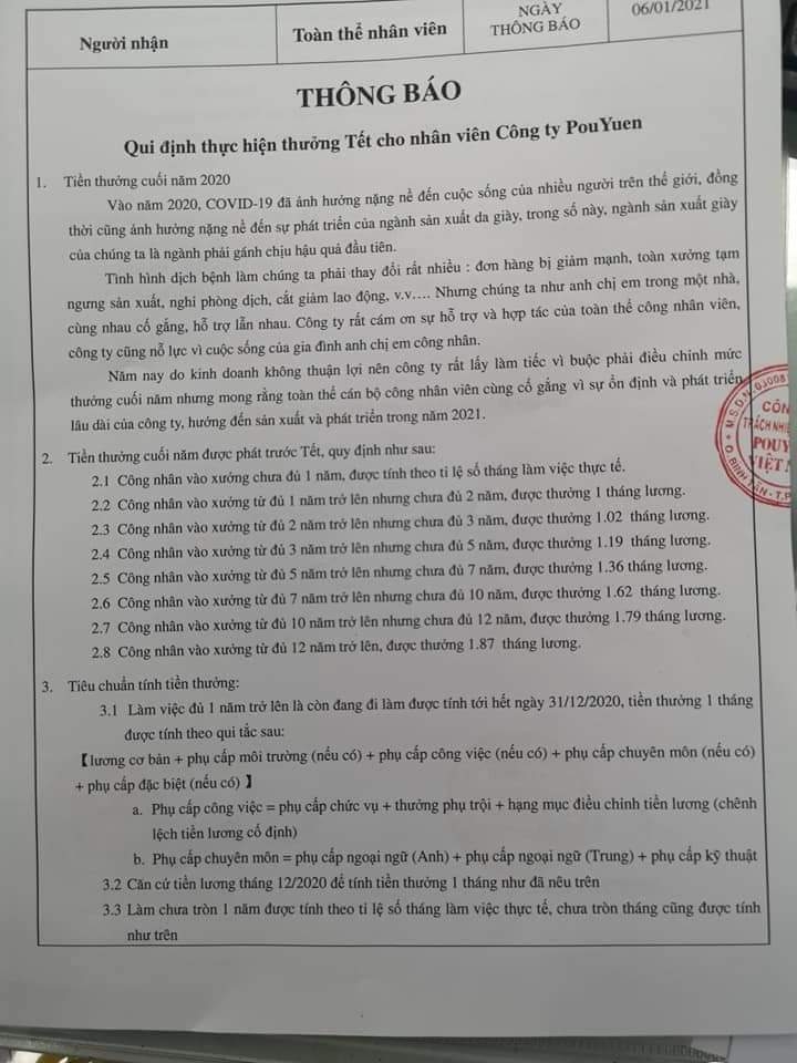 Công ty PouYuen Việt Nam có thưởng Tết là một thông tin quá tốt trong thời điểm này! Công ty PouYuen Việt Nam có thưởng Tết là một thông tin quá tốt trong thời điểm này!