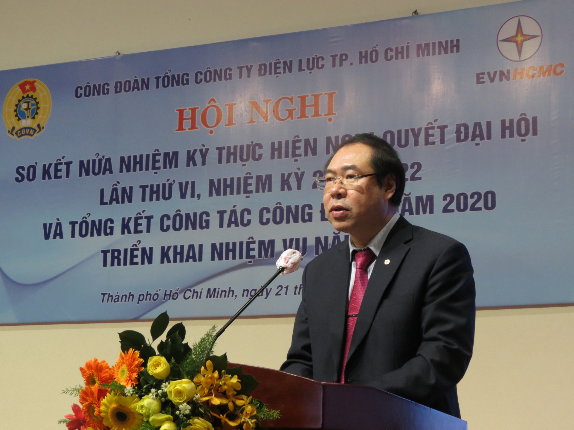 Không để người lao động nào ở lại phía sau trong cuộc chuyển đổi số của ngành Điện! Không để người lao động nào ở lại phía sau trong cuộc chuyển đổi số của ngành Điện!