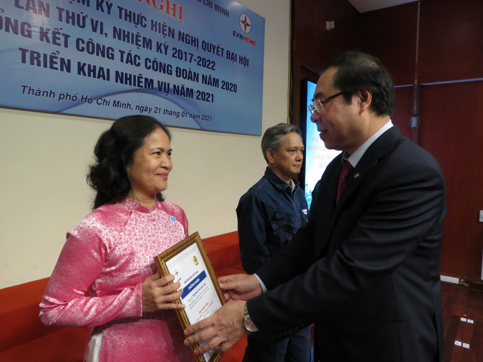 Không để người lao động nào ở lại phía sau trong cuộc chuyển đổi số của ngành Điện! Không để người lao động nào ở lại phía sau trong cuộc chuyển đổi số của ngành Điện!