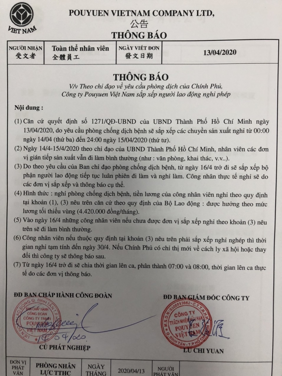 Công ty PouYuen Việt Nam sắp xếp cho người lao động nghỉ từ 14/4 và có trả lương cong ty pouyuen viet nam sap xep cho nguoi lao dong nghi tu 144 va co tra luong