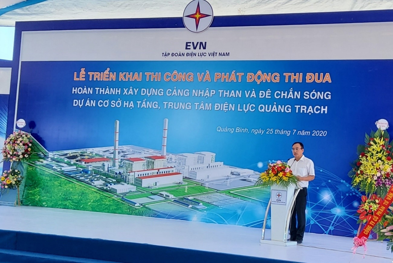 Công đoàn góp phần tạo động lực để đoàn viên, người lao động EVN hoàn thành nhiệm vụ cong doan gop phan tao dong luc de doan vien nguoi lao dong evn hoan thanh nhiem vu