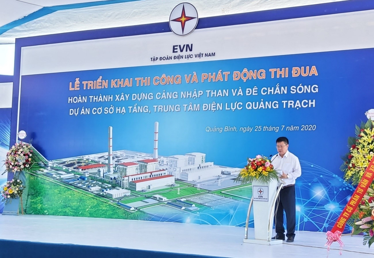 Công đoàn góp phần tạo động lực để đoàn viên, người lao động EVN hoàn thành nhiệm vụ cong doan gop phan tao dong luc de doan vien nguoi lao dong evn hoan thanh nhiem vu