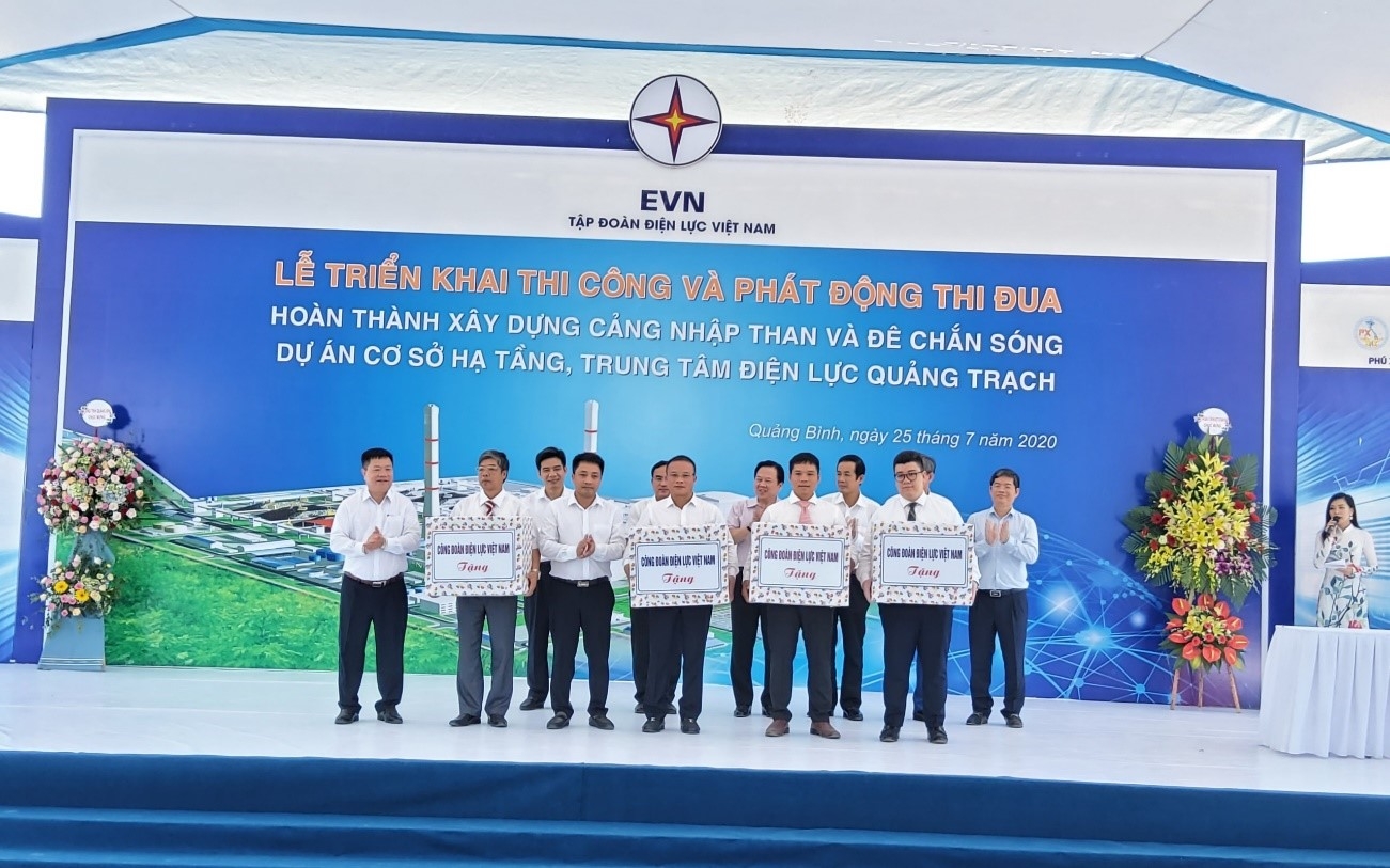 Công đoàn góp phần tạo động lực để đoàn viên, người lao động EVN hoàn thành nhiệm vụ cong doan gop phan tao dong luc de doan vien nguoi lao dong evn hoan thanh nhiem vu