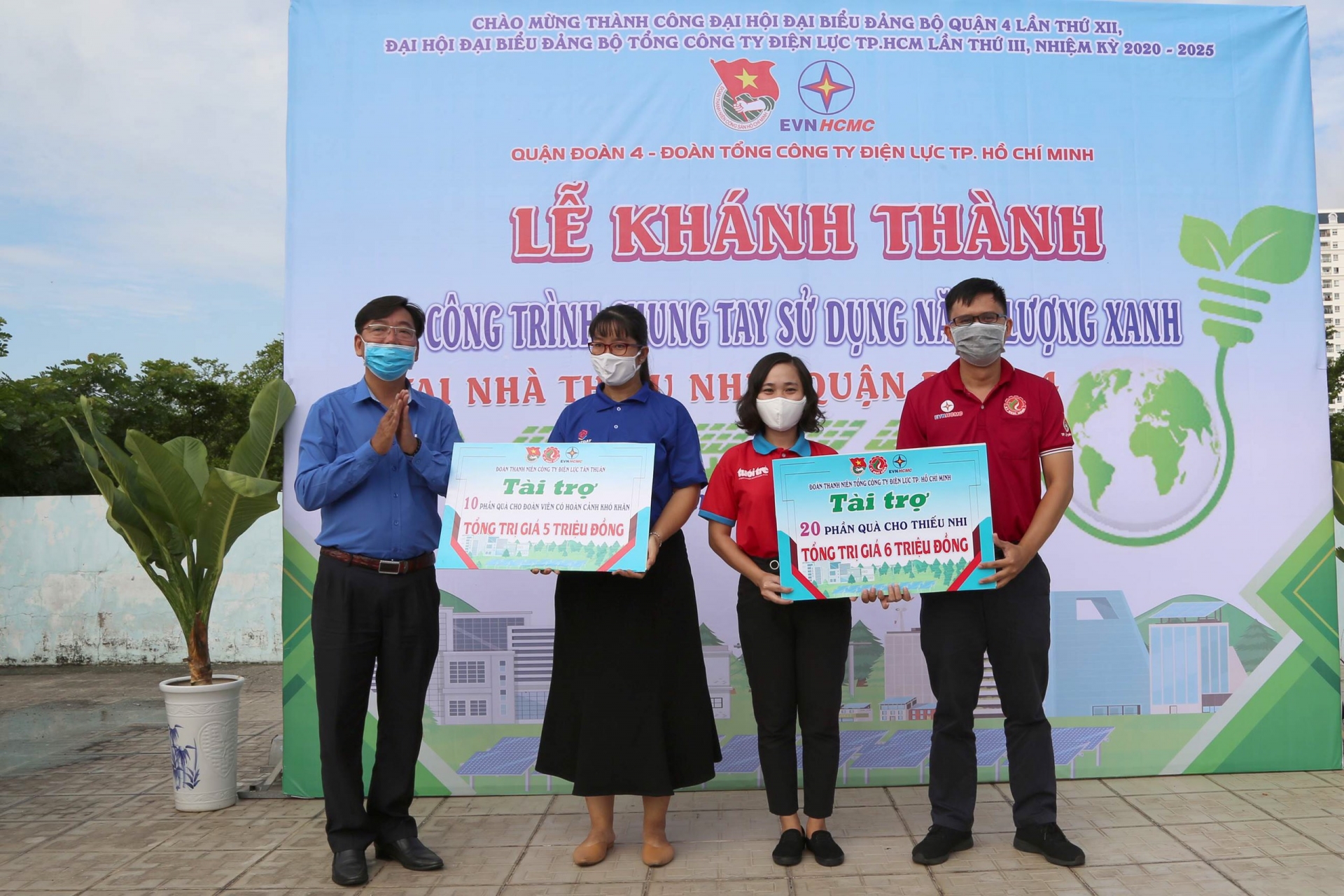 3959 z2064792891889 2c82b866b3c1d9732a913cfc97759fce