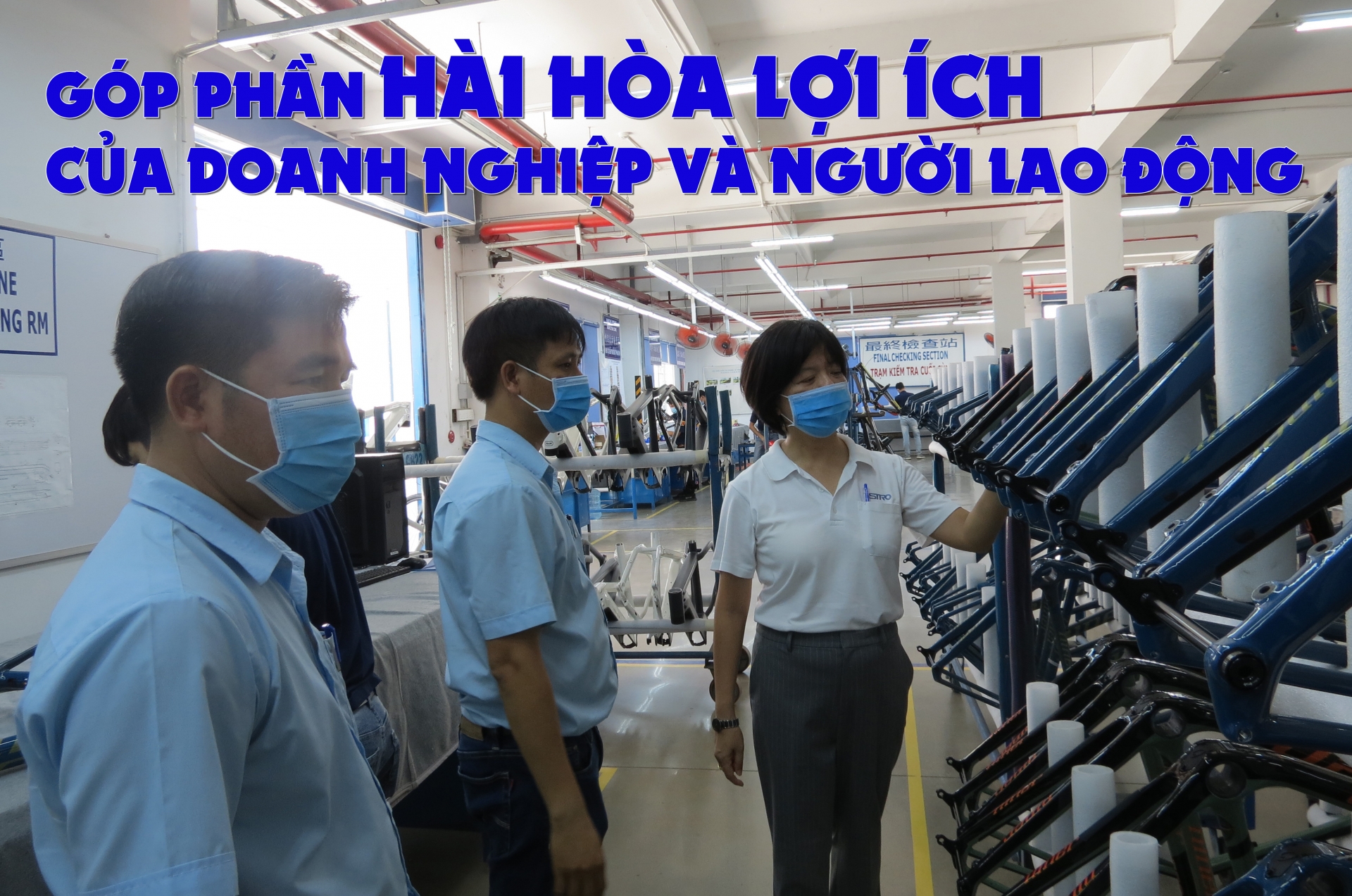 Tổ chức Đảng góp phần làm hài hòa lợi ích của chủ doanh nghiệp và người lao động Tổ chức Đảng góp phần làm hài hòa lợi ích của chủ doanh nghiệp và người lao động