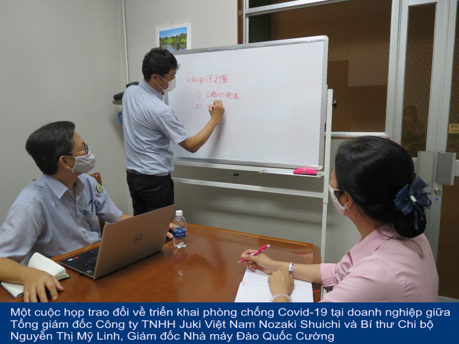 Tổ chức Đảng góp phần làm hài hòa lợi ích của chủ doanh nghiệp và người lao động Tổ chức Đảng góp phần làm hài hòa lợi ích của chủ doanh nghiệp và người lao động