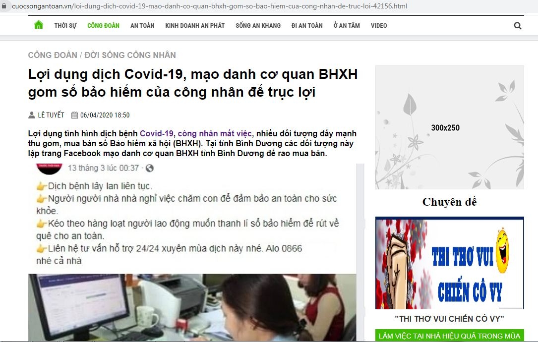 Sau chỉ đạo xử lý của Phó Thủ tướng, nạn mua bán sổ BHXH lại sôi động! Sau chỉ đạo xử lý của Phó Thủ tướng, nạn mua bán sổ BHXH lại sôi động!